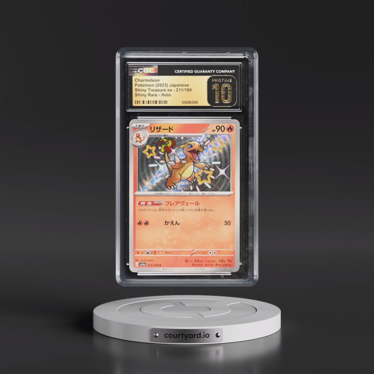 2023 Shiny Treasure ex #211/190 Charmeleon - Shiny Rare Holo (CGC 10 PRISTINE)