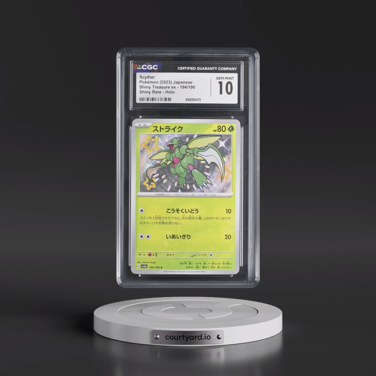 2023 Shiny Treasure ex #194/190 Scyther - Shiny Rare Holo (CGC 10 GEM MINT)
