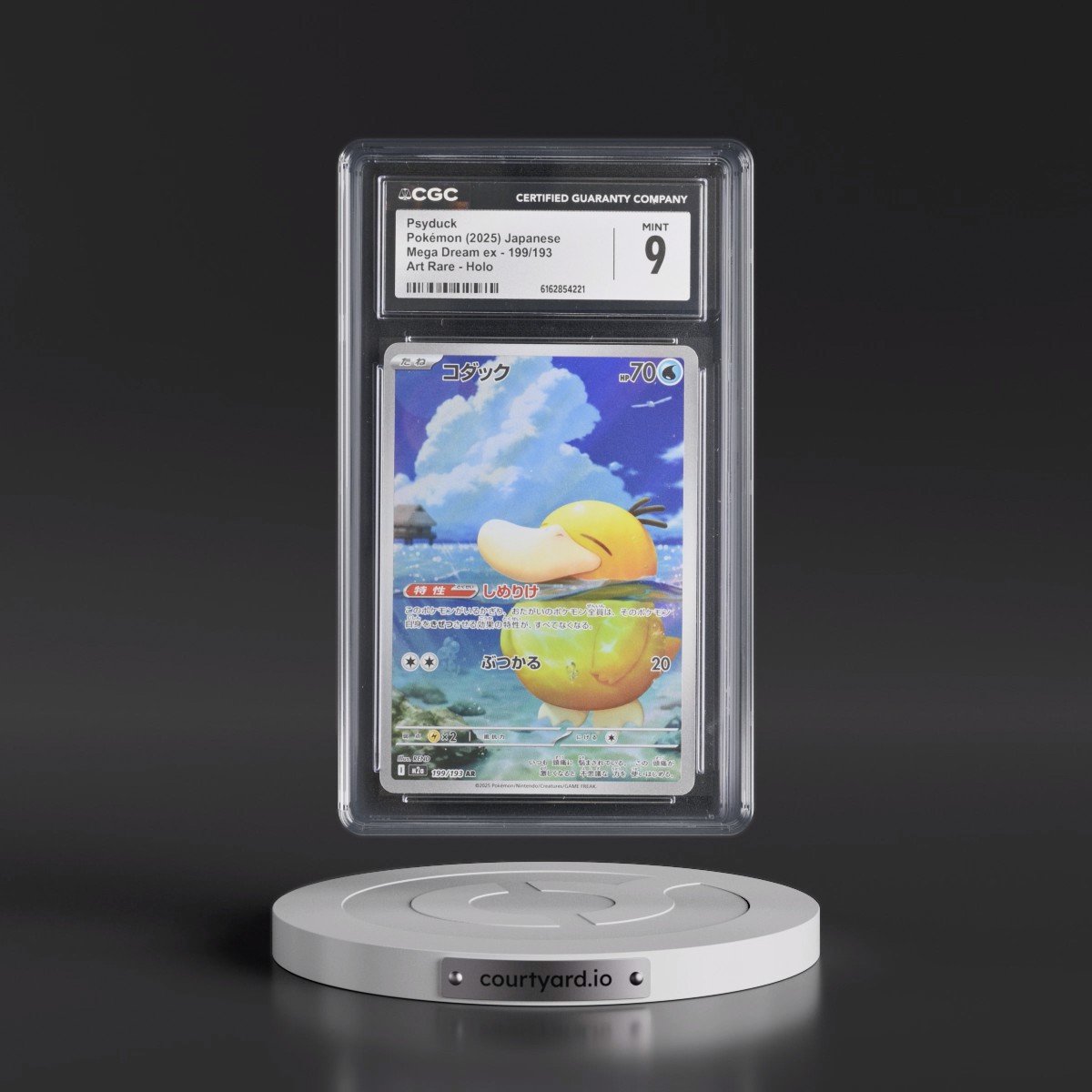 2025 Mega Dream ex - M2a #199/193 Psyduck - Art Rare Holo (CGC 9 MINT)