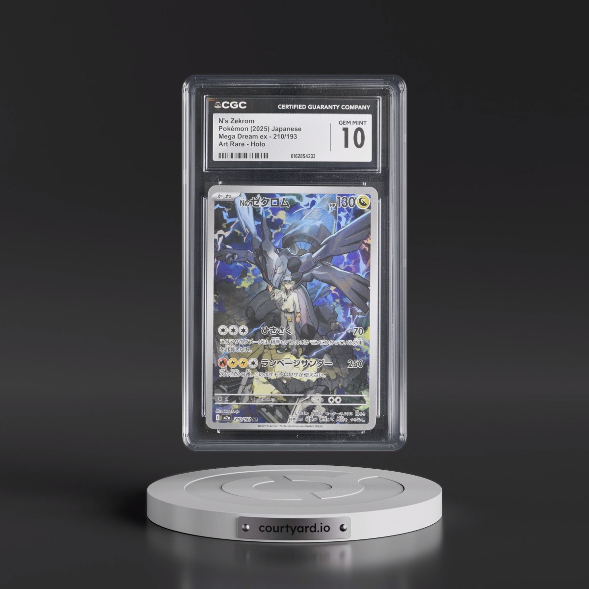 2025 Mega Dream ex - M2a #210/193 N's Zekrom - Art Rare Holo (CGC 10 GEM MINT)