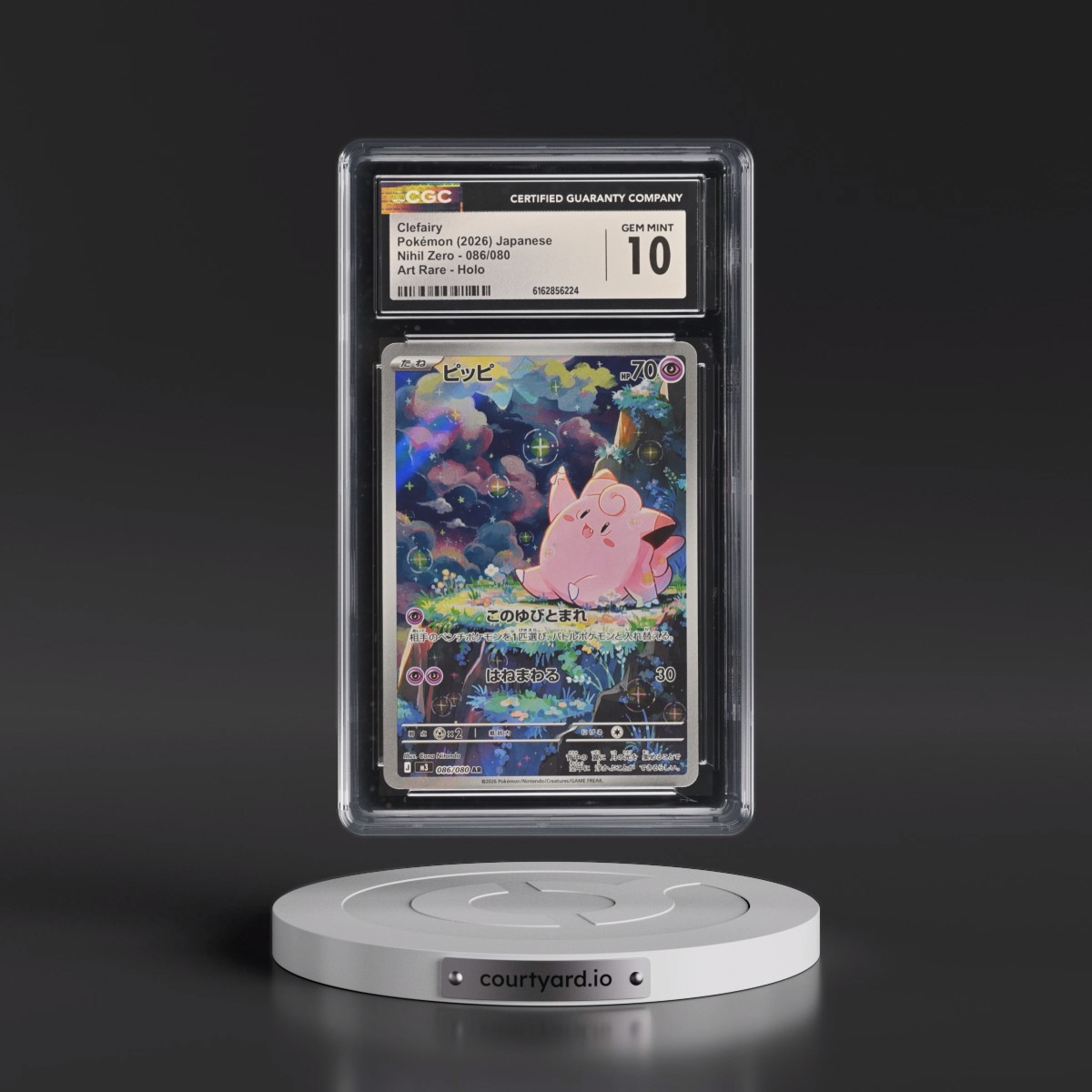 2026 Nihil Zero - M3 #086/080 Clefairy - Art Rare Holo (CGC 10 GEM MINT)