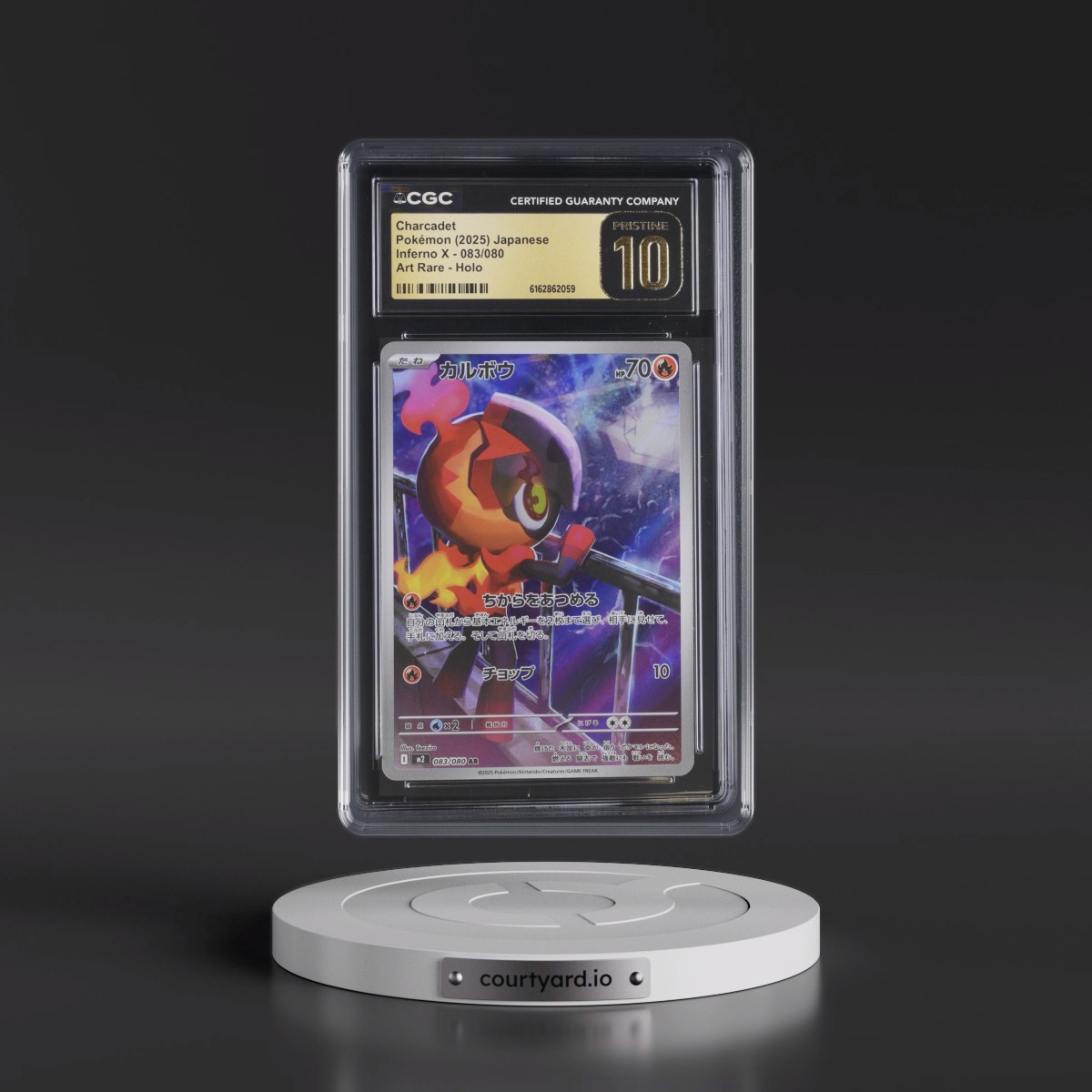 2025 Inferno X - M2 #083/080 Charcadet - Art Rare Holo (CGC 10 PRISTINE)
