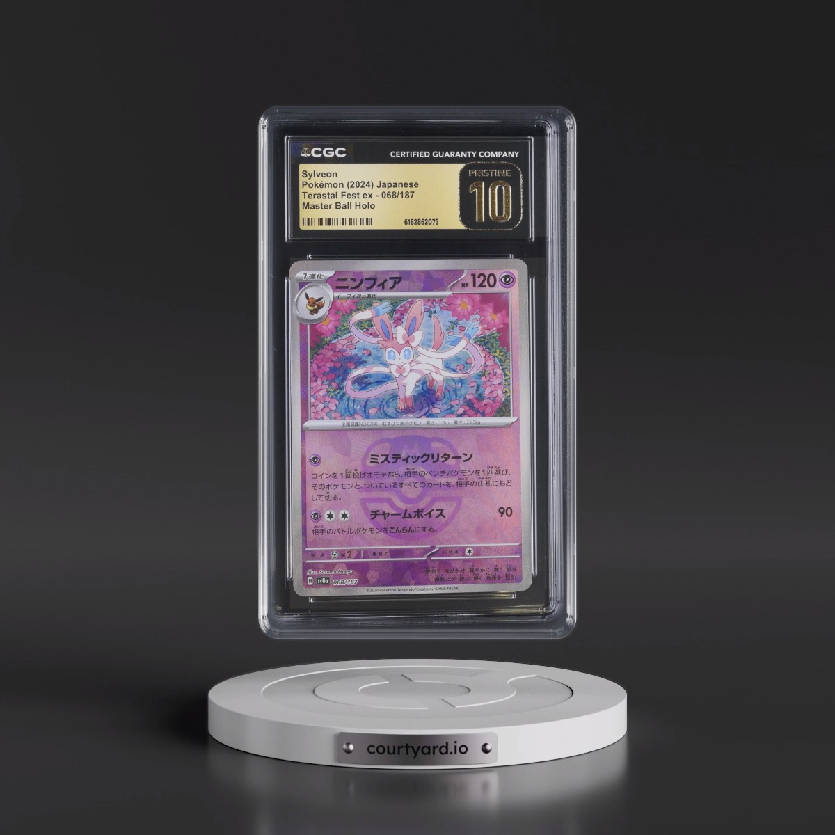 2024 High Class Pack: Terastal Fest ex - sv8a #068/187 Sylveon - Master Ball Holo (CGC 10 PRISTINE)