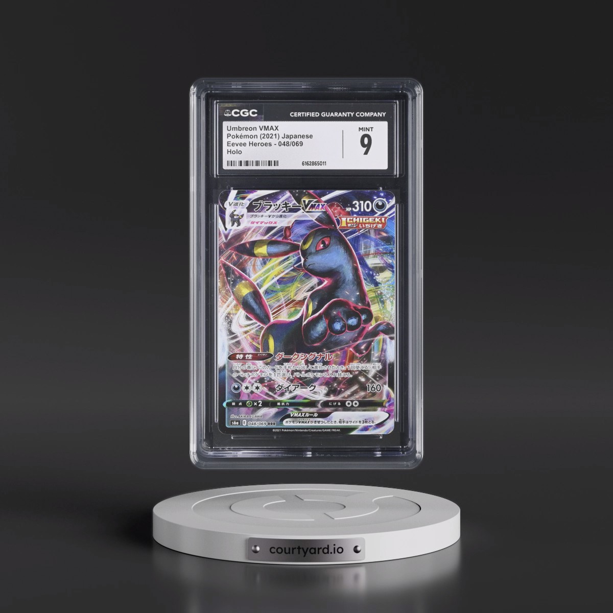 2021 Eevee Heroes #048/069 Umbreon VMAX - Holo (CGC 9 MINT)
