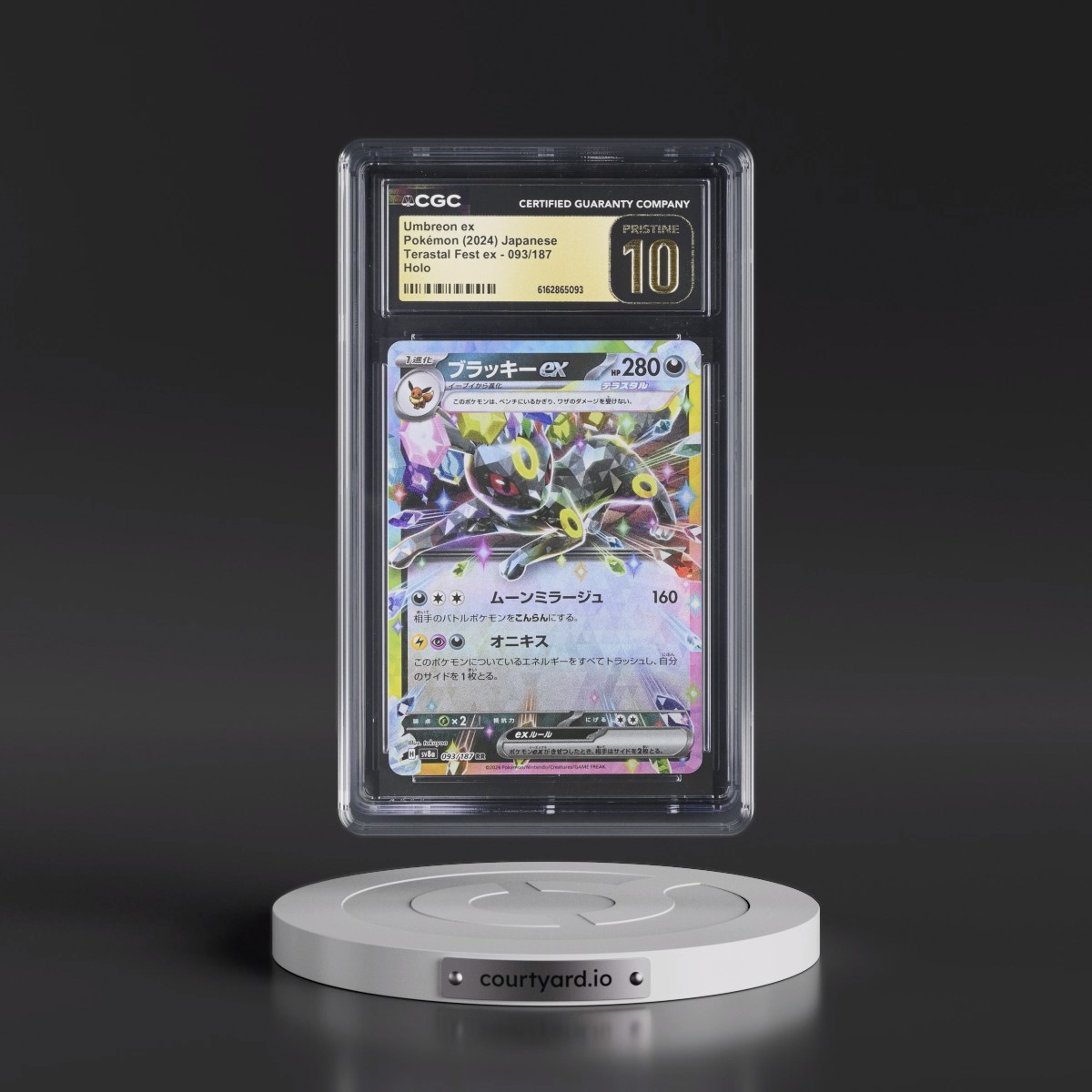 2024 High Class Pack: Terastal Fest ex - sv8a #093/187 Umbreon ex - Holo (CGC 10 PRISTINE)