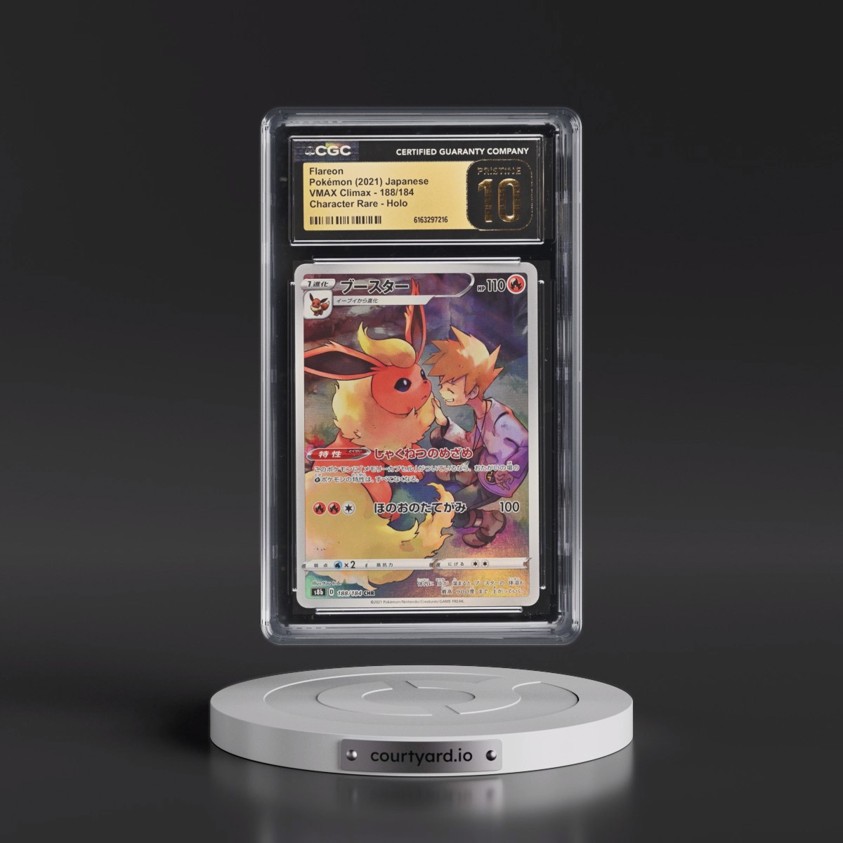 2021 VMAX Climax #188/184 Flareon - Character Rare Holo (CGC 10 PRISTINE)
