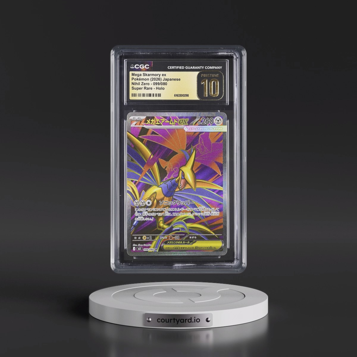 2026 Nihil Zero - M3 #099/080 Mega Skarmory ex - Super Rare Holo (CGC 10 PRISTINE)