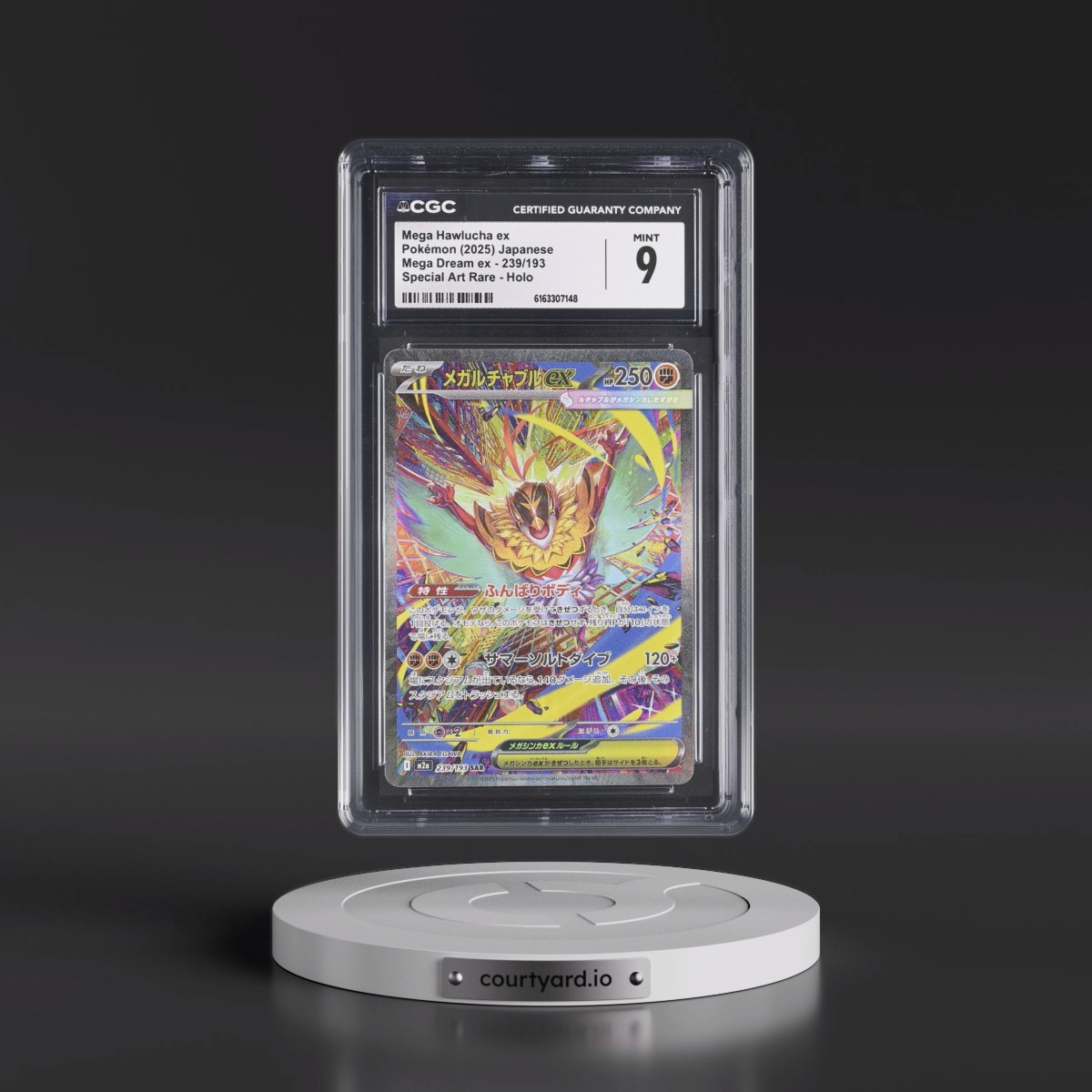 2025 Mega Dream ex - M2a #239/193 Mega Hawlucha ex - Special Art Rare Holo (CGC 9 MINT)