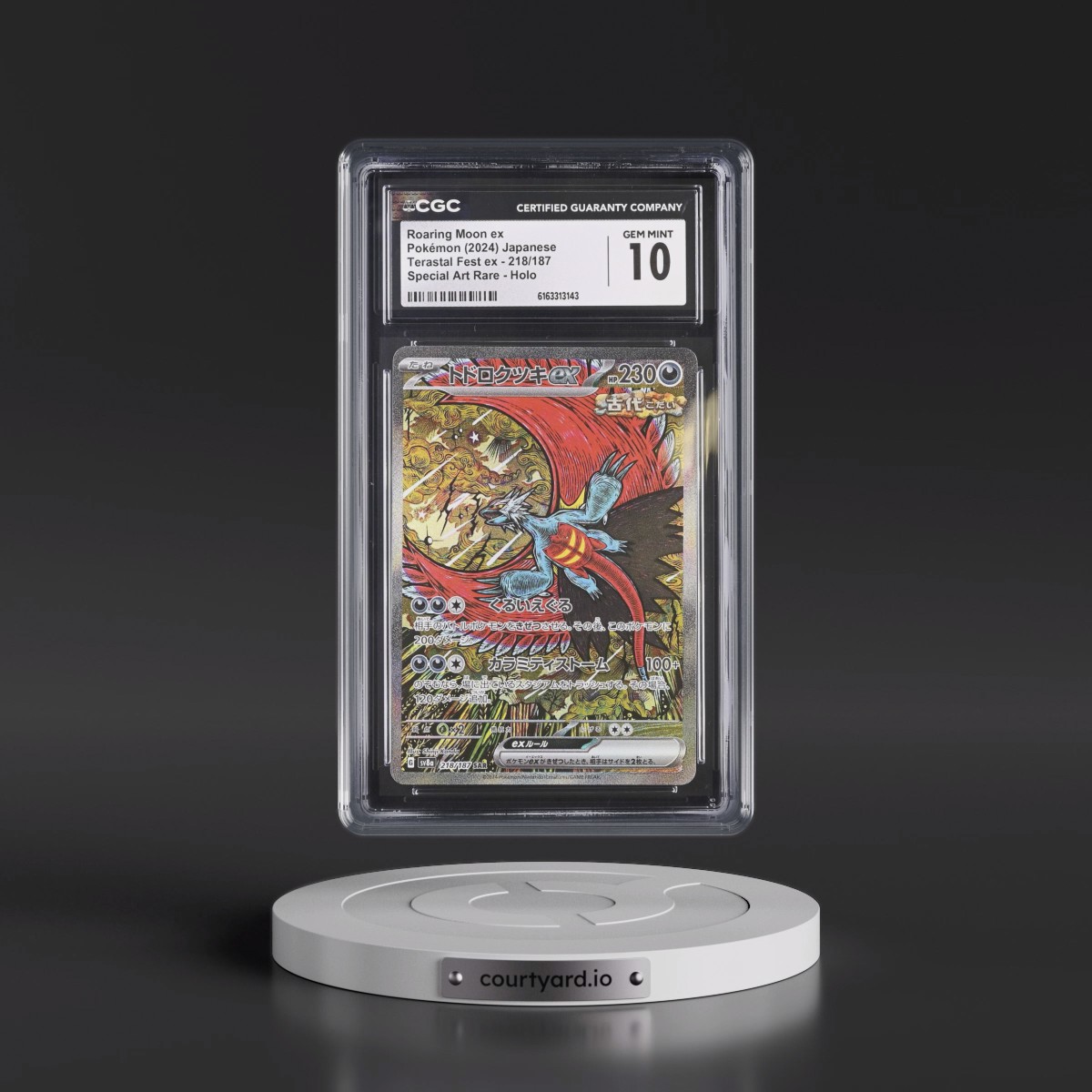 2024 High Class Pack: Terastal Fest ex - sv8a #218/187 Roaring Moon ex - Special Art Rare Holo (CGC 10 GEM MINT)