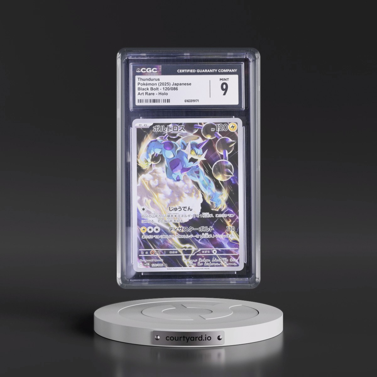2025 Black Bolt - sv11B Thundurus - Art Rare Holo #120/086 CGC 9