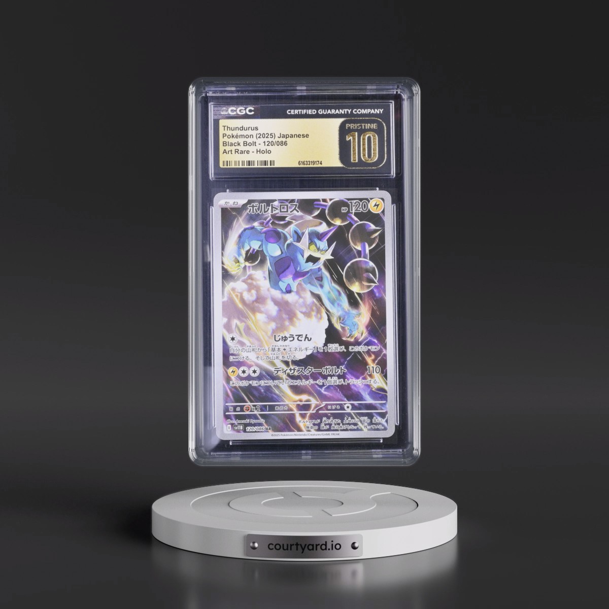 2025 Black Bolt - sv11B #120/086 Thundurus - Art Rare Holo (CGC 10 PRISTINE)