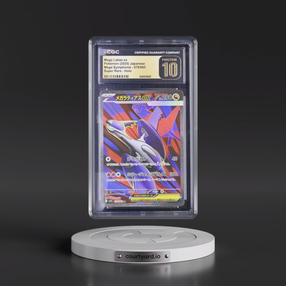 2025 Mega Symphonia - M1S #079/063 Mega Latias ex - Super Rare Holo (CGC 10 PRISTINE)
