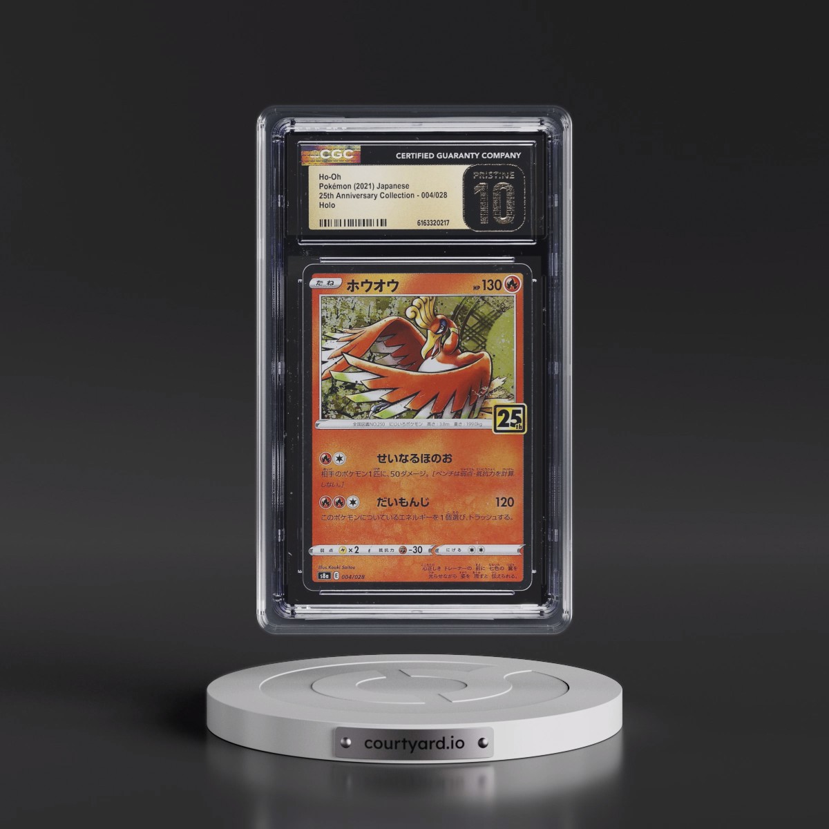 2021 25th Anniversary Collection #004/028 Ho-Oh - Holo (CGC 10 PRISTINE)