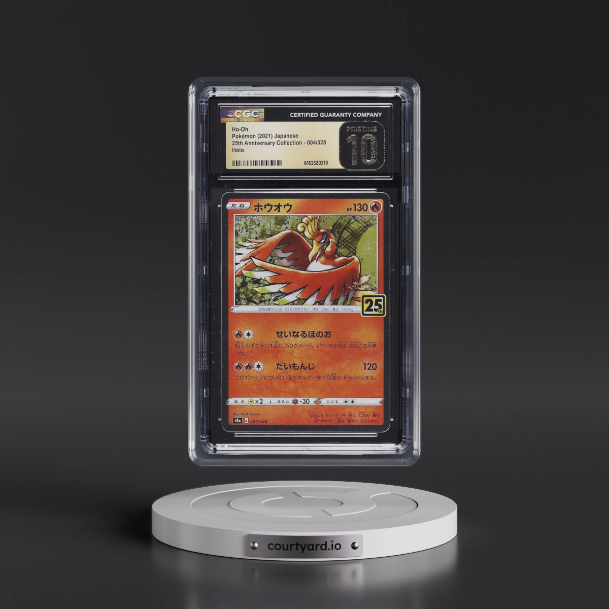2021 25th Anniversary Collection #004/028 Ho-Oh - Holo (CGC 10 PRISTINE)