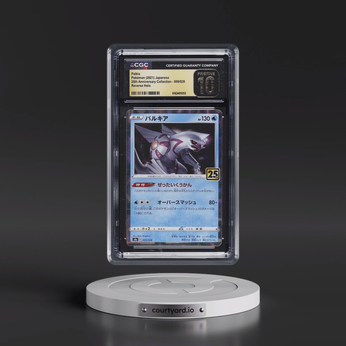 2021 25th Anniversary Collection #009/028 Palkia - Reverse Holo Square/Diamond (CGC 10 PRISTINE)