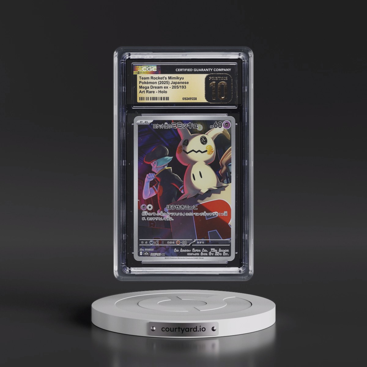 2025 Mega Dream ex - M2a Team Rocket's Mimikyu - Art Rare Holo #205/193 CGC 10