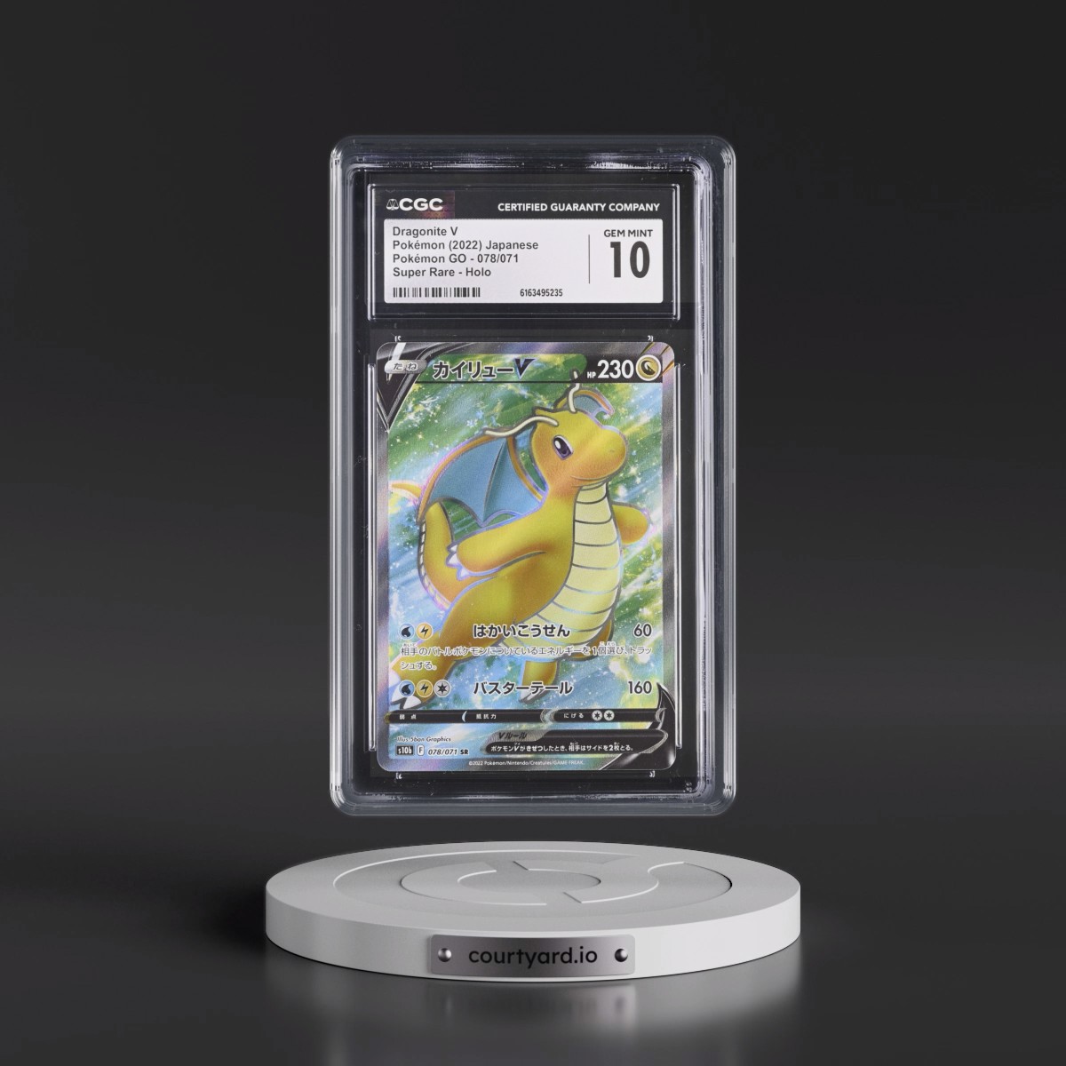 2022 Pokémon GO #078/071 Dragonite V - Super Rare Holo (CGC 10 GEM MINT)