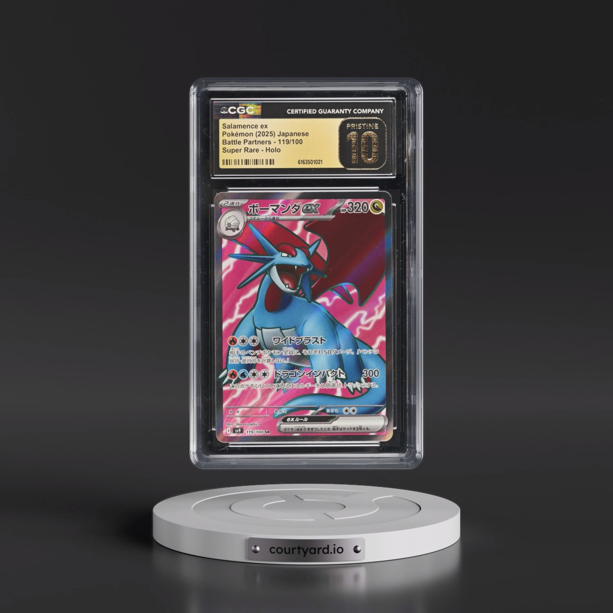 2025 Battle Partners - sv9 #119/100 Salamence ex - Super Rare Holo (CGC 10 PRISTINE)