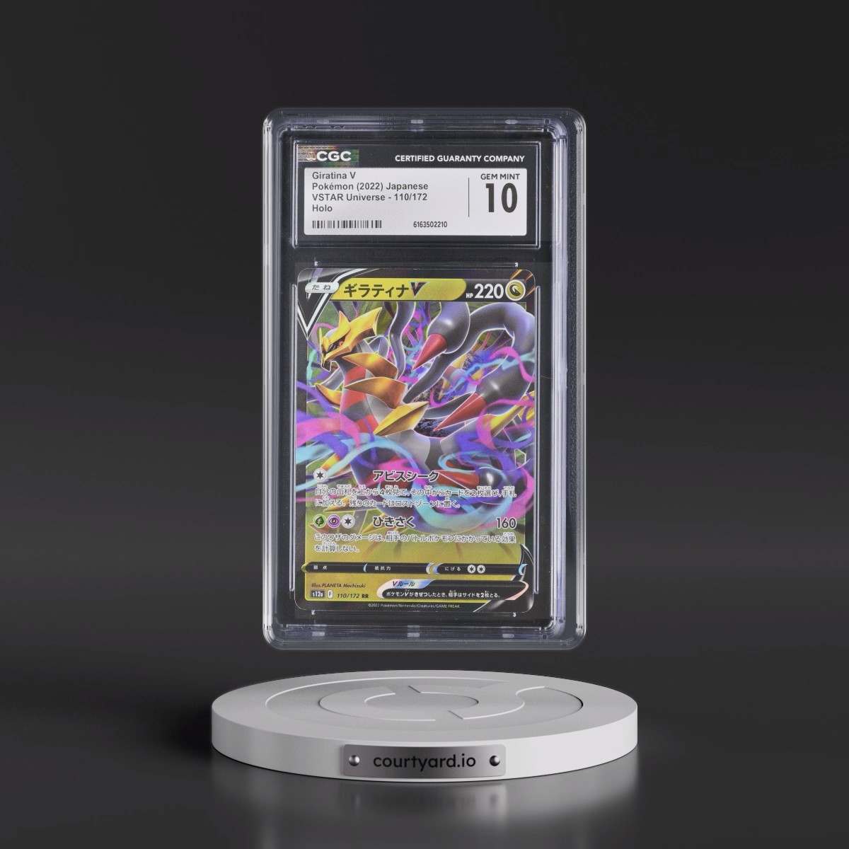 2022 VSTAR Universe #110/172 Giratina V - Holo (CGC 10 GEM MINT)