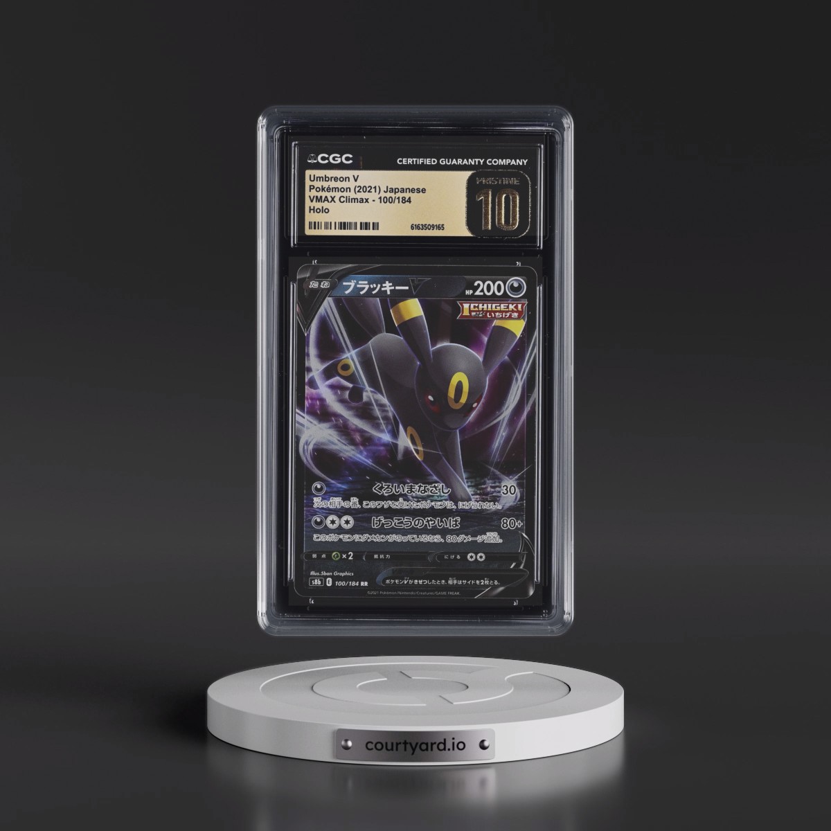 2021 VMAX Climax #100/184 Umbreon V - Holo (CGC 10 PRISTINE)