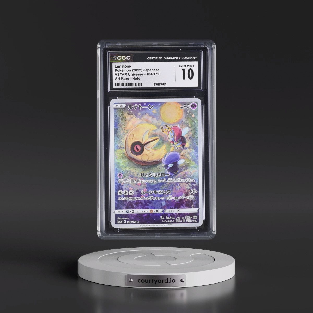 2022 VSTAR Universe #184/172 Lunatone - Art Rare Holo (CGC 10 GEM MINT)