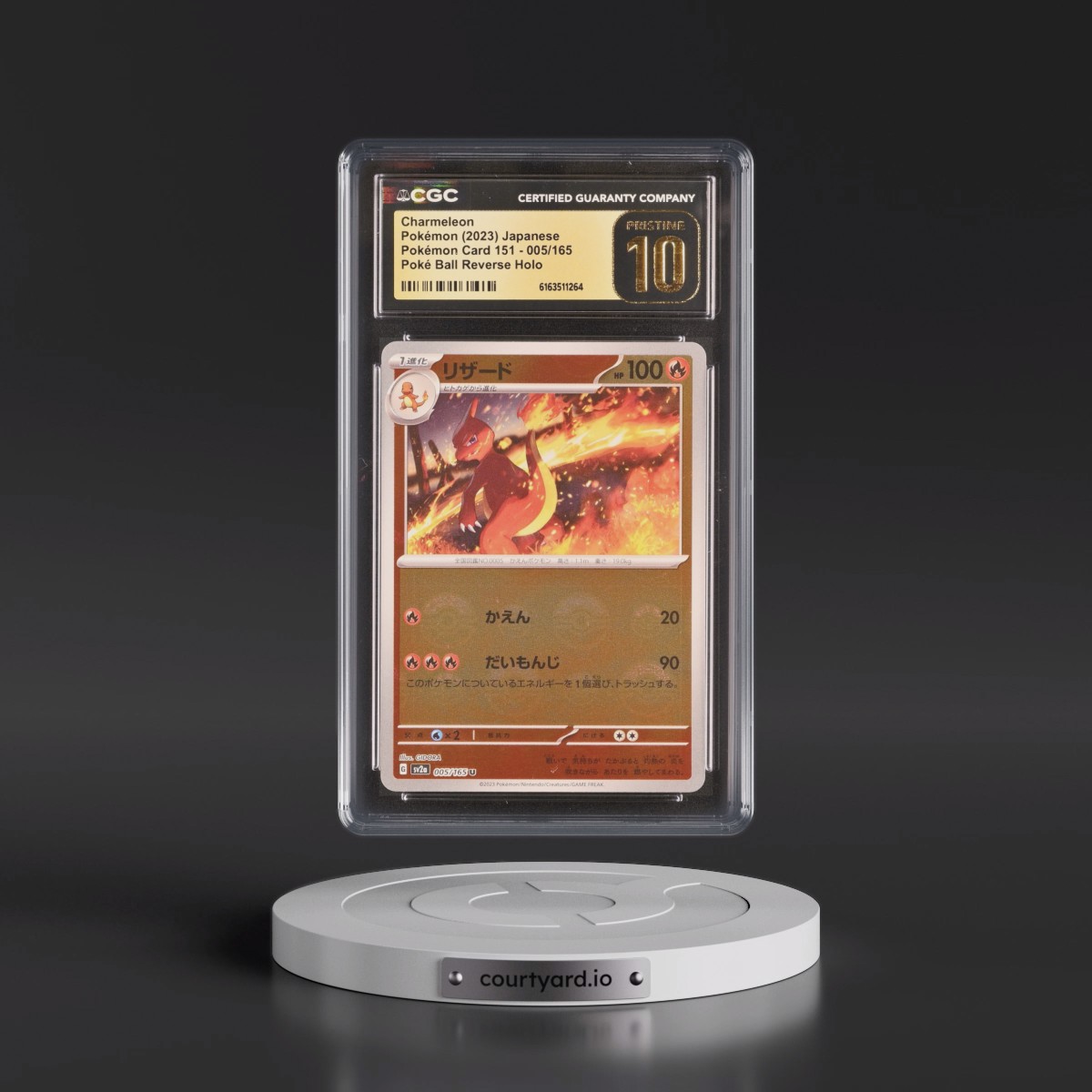 2023 Pokémon Card 151 #005/165 Charmeleon - Reverse Holo Poké Ball (CGC 10 PRISTINE)