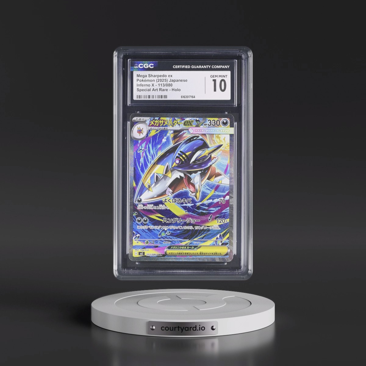 2025 Inferno X - M2 #113/080 Mega Sharpedo ex - Special Art Rare Holo (CGC 10 GEM MINT)