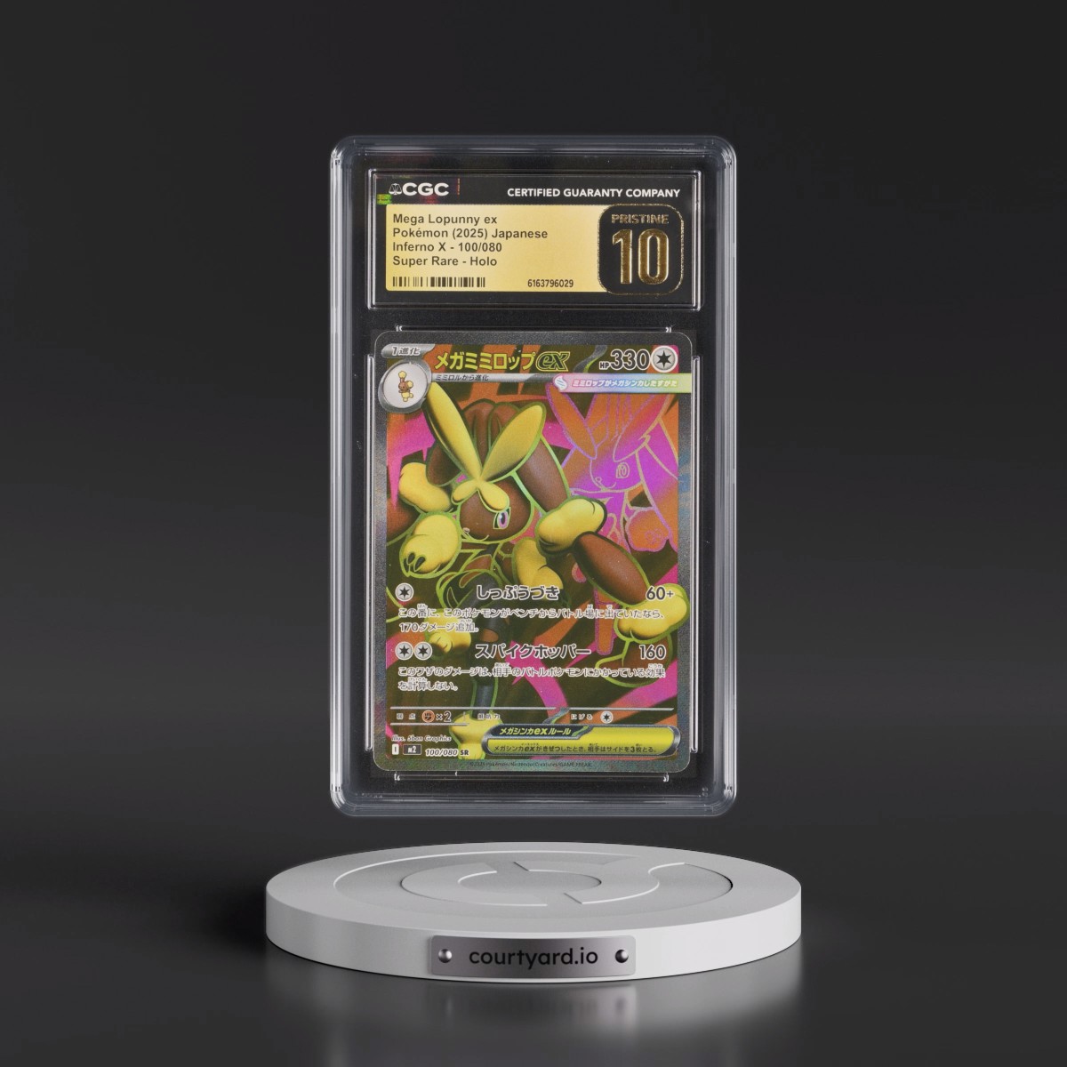 2025 Inferno X - M2 #100/080 Mega Lopunny ex - Super Rare Holo (CGC 10 PRISTINE)