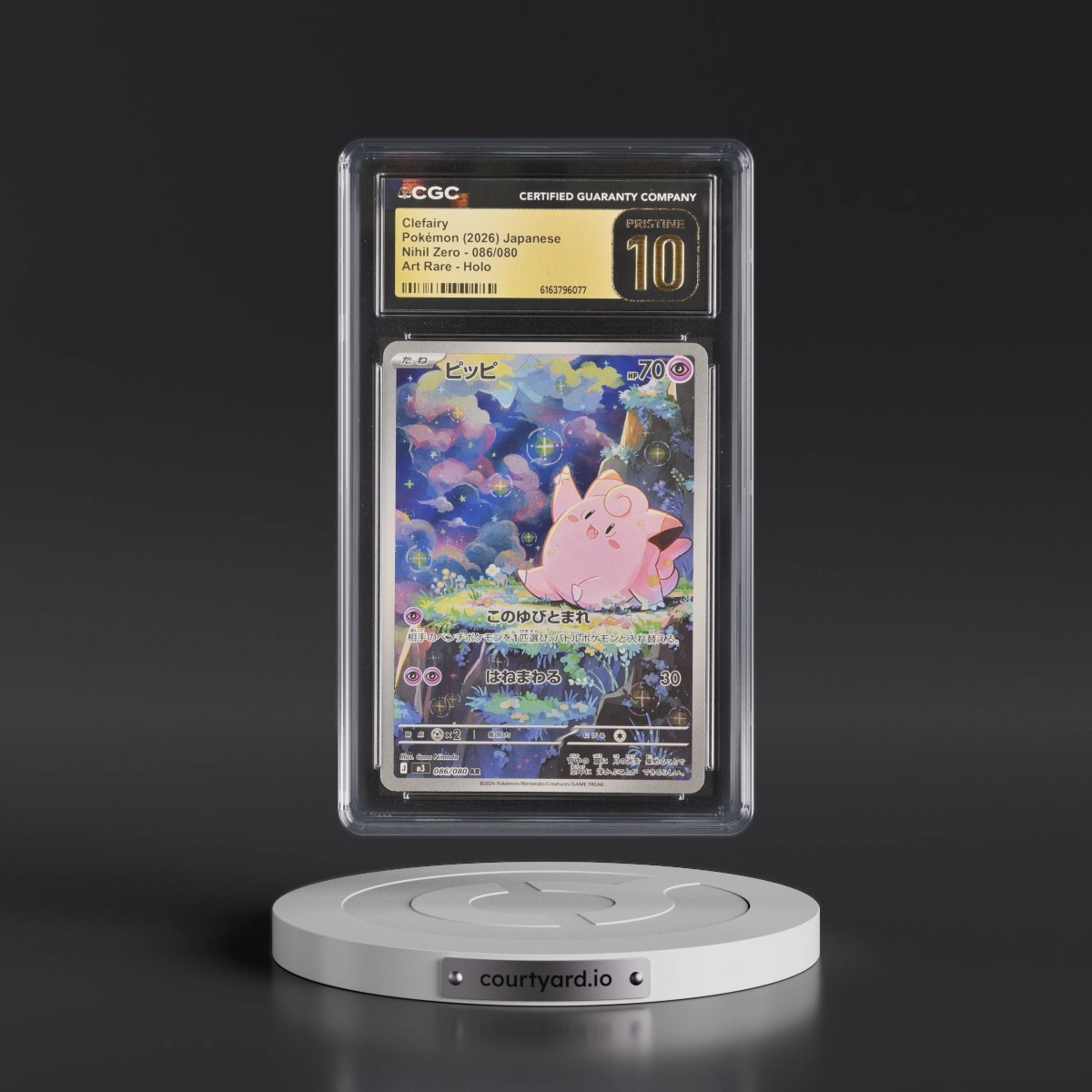 2026 Nihil Zero - M3 #086/080 Clefairy - Art Rare Holo (CGC 10 PRISTINE)