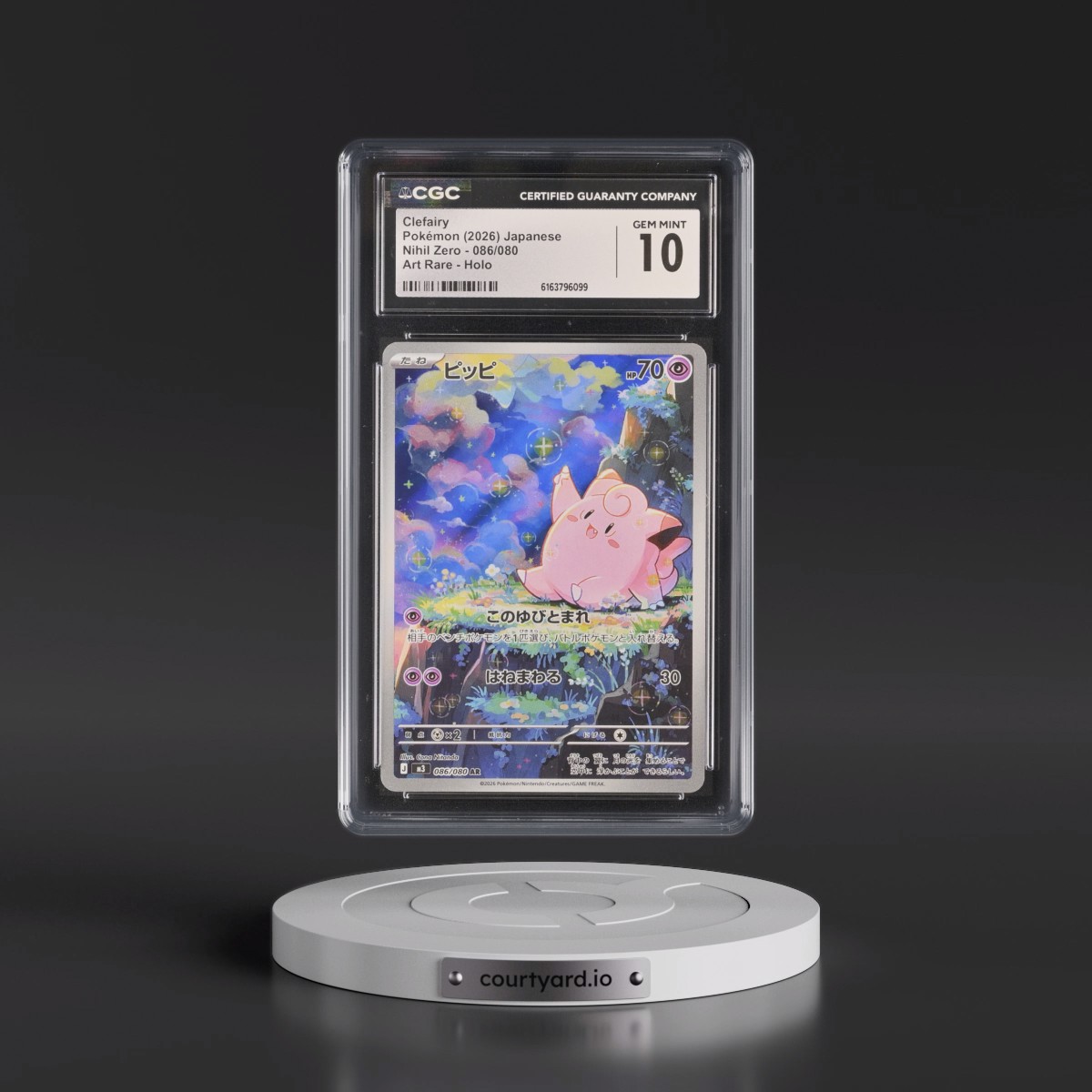 2026 Nihil Zero - M3 #086/080 Clefairy - Art Rare Holo (CGC 10 GEM MINT)