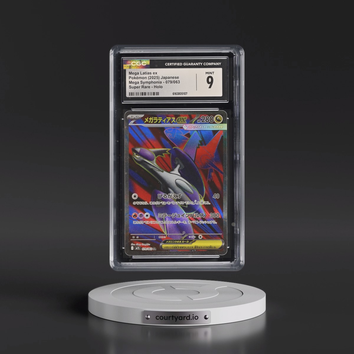 2025 Mega Symphonia - M1S #079/063 Mega Latias ex - Super Rare Holo (CGC 9 MINT)