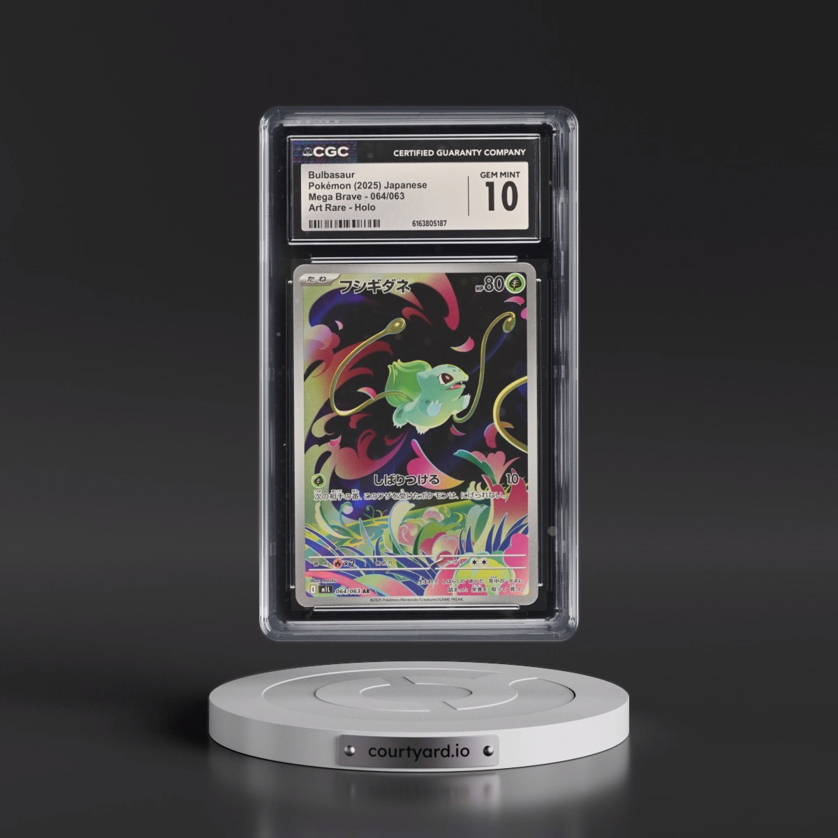 2025 Mega Brave - M1L #064/063 Bulbasaur - Art Rare Holo (CGC 10 GEM MINT)