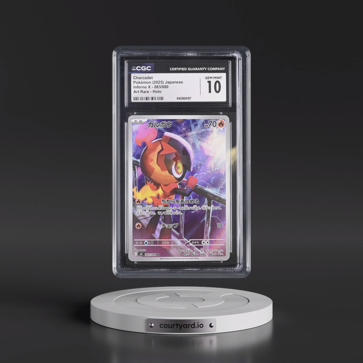2025 Inferno X - M2 #083/080 Charcadet - Art Rare Holo (CGC 10 GEM MINT)