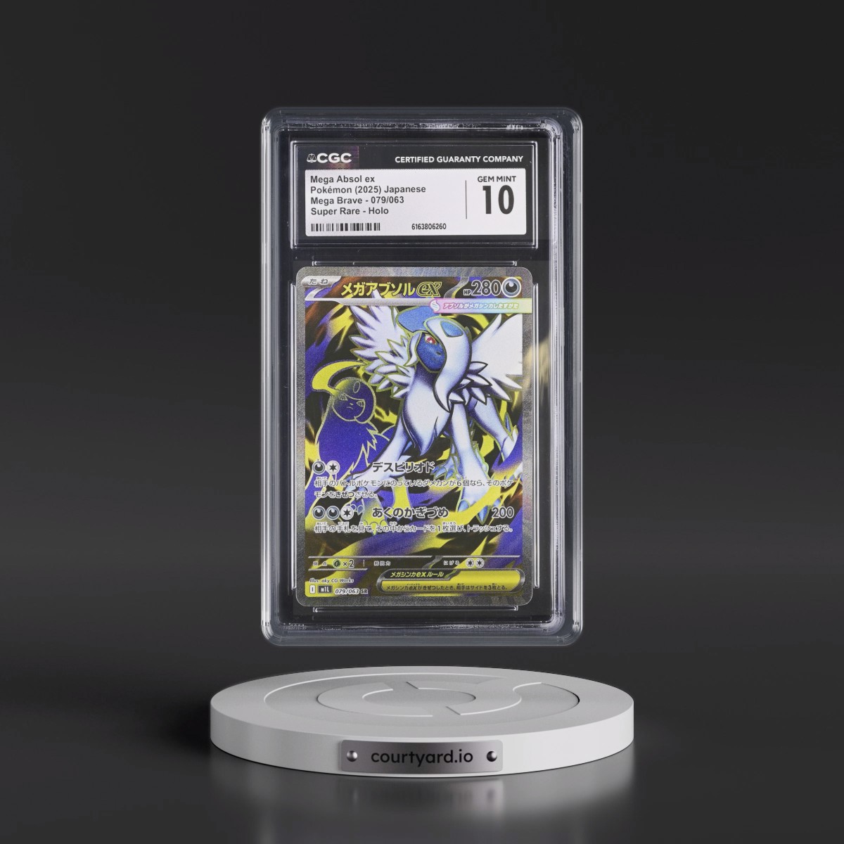 2025 Mega Brave - M1L #079/063 Mega Absol ex - Super Rare Holo (CGC 10 GEM MINT)
