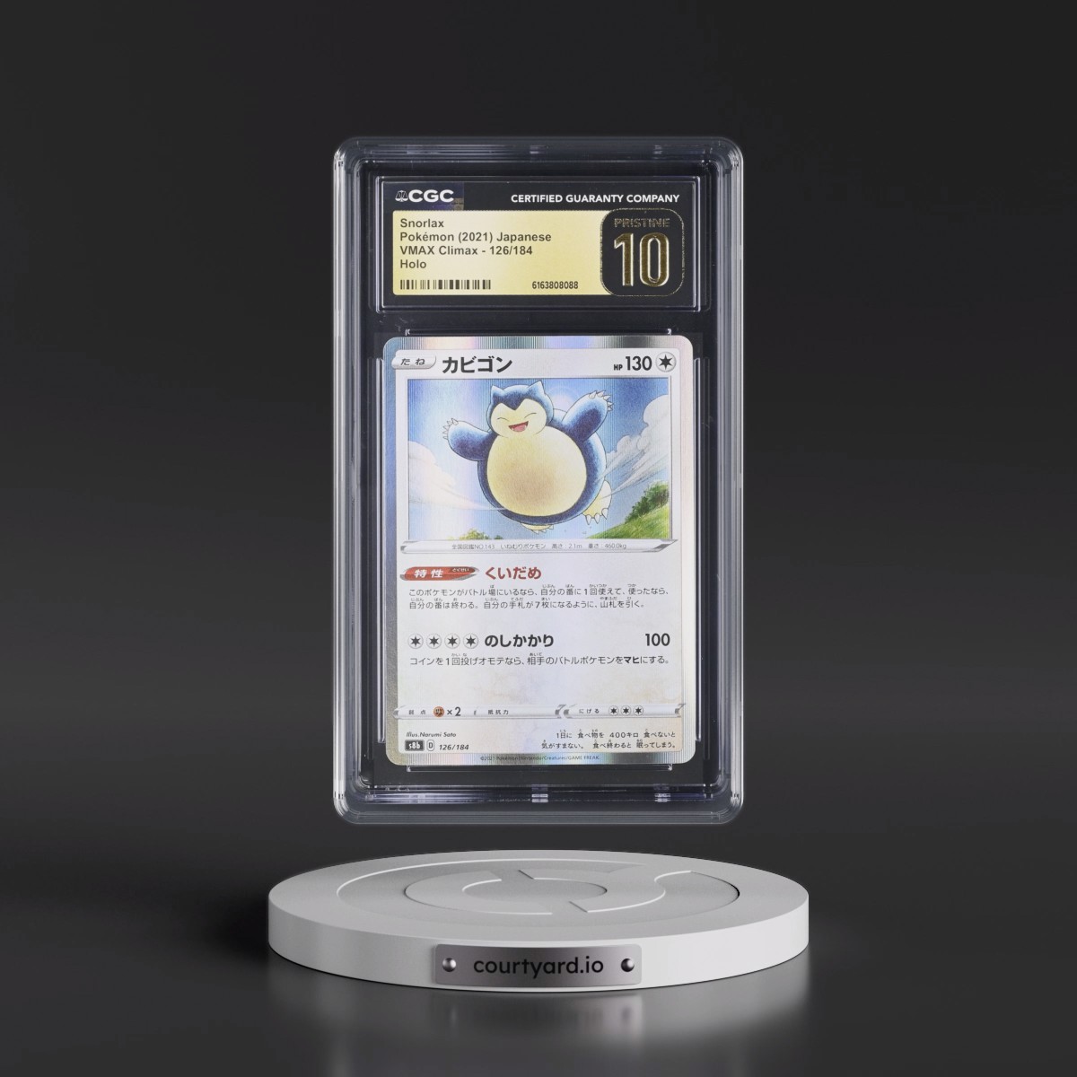 2021 VMAX Climax #126/184 Snorlax - Line Holo (CGC 10 PRISTINE)