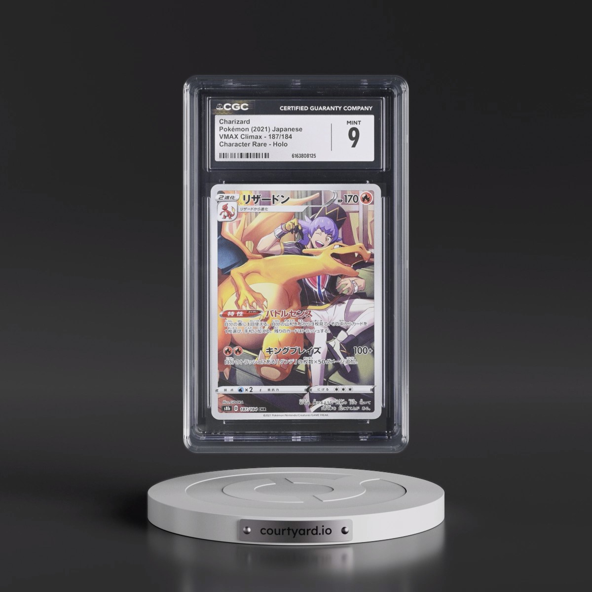 2021 VMAX Climax #187/184 Charizard - Character Rare Holo (CGC 9 MINT)