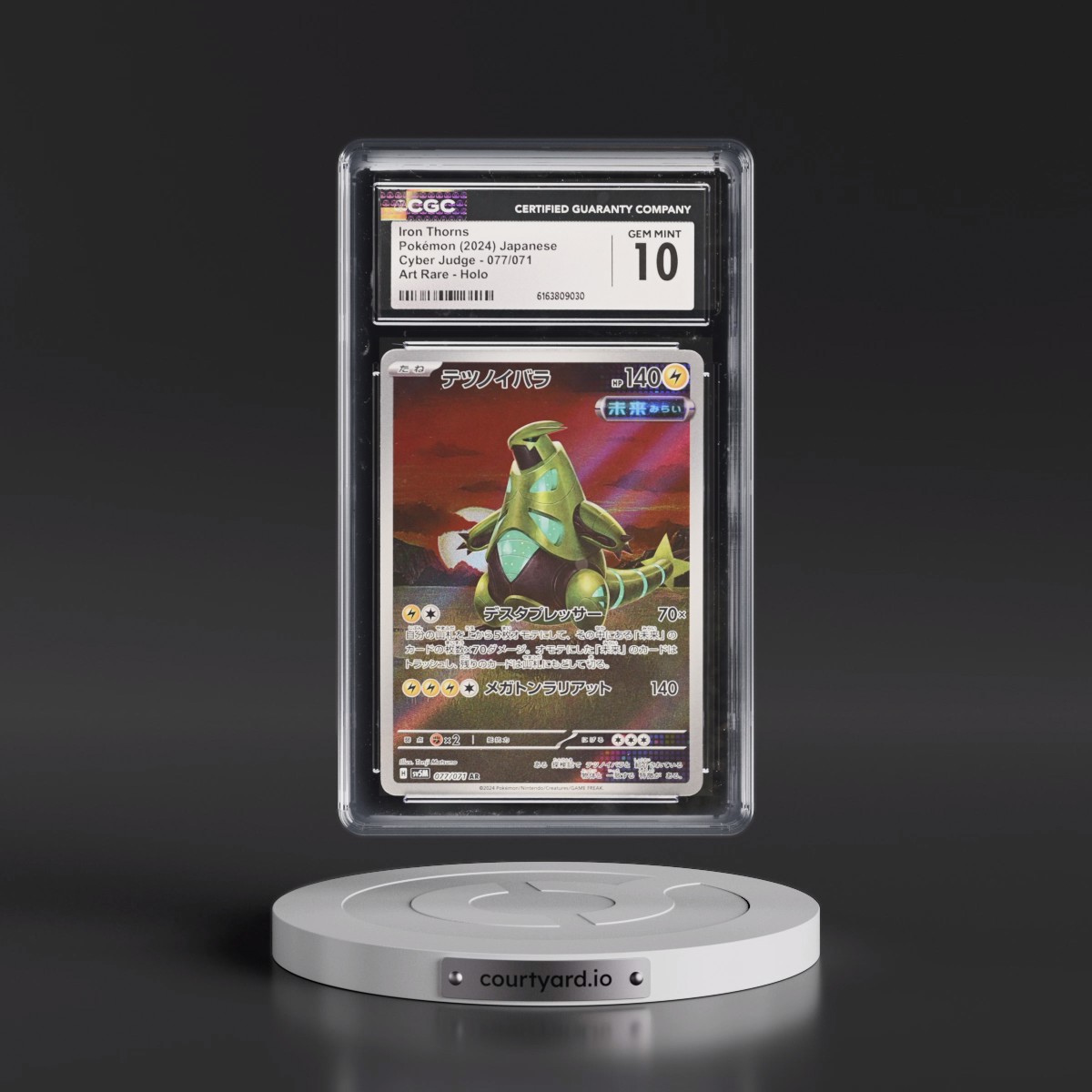 2024 Cyber Judge #077/071 Iron Thorns - Art Rare Holo (CGC 10 GEM MINT)