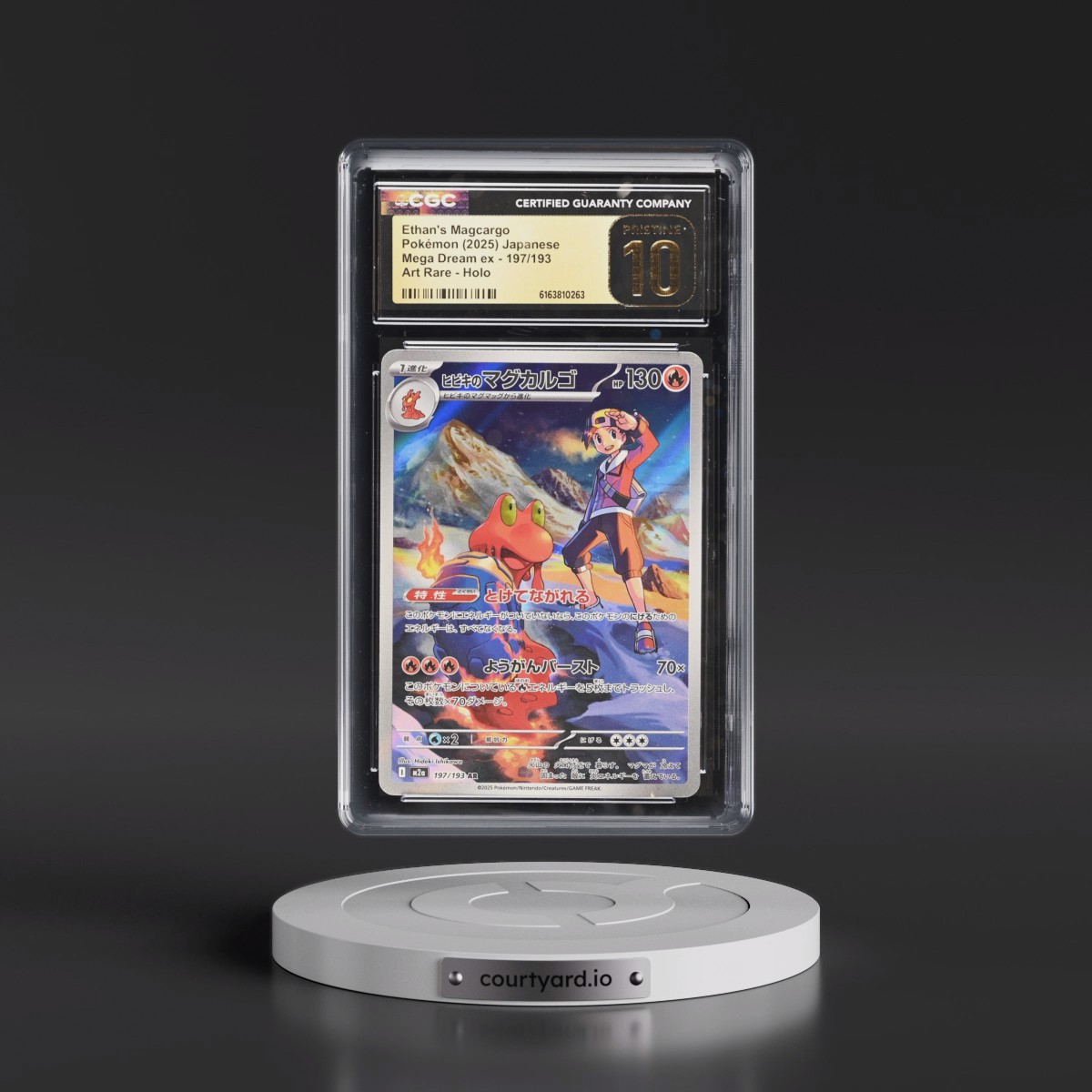 2025 Mega Dream ex - M2a #197/193 Ethan's Magcargo - Art Rare Holo (CGC 10 PRISTINE)