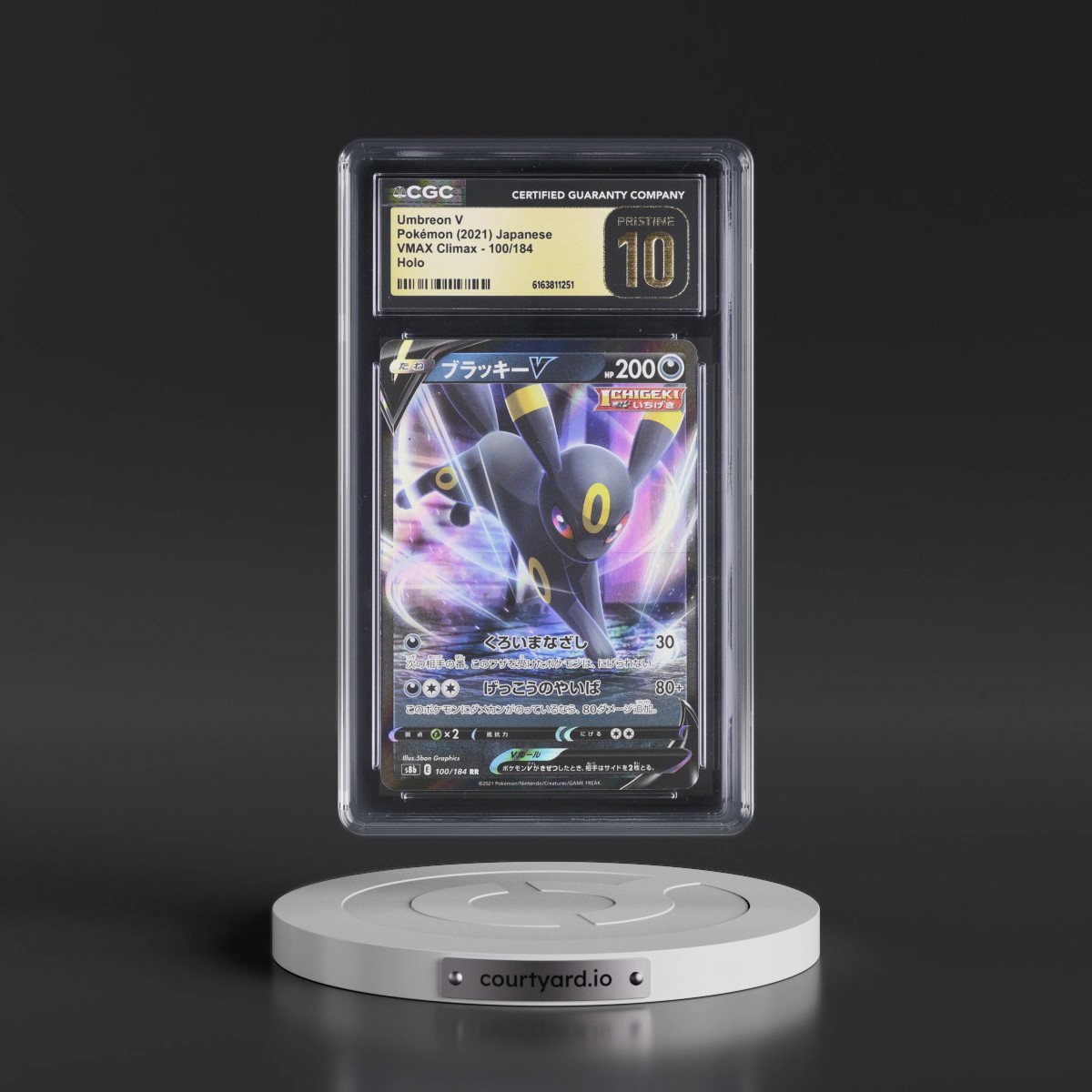 2021 VMAX Climax #100/184 Umbreon V - Holo (CGC 10 PRISTINE)
