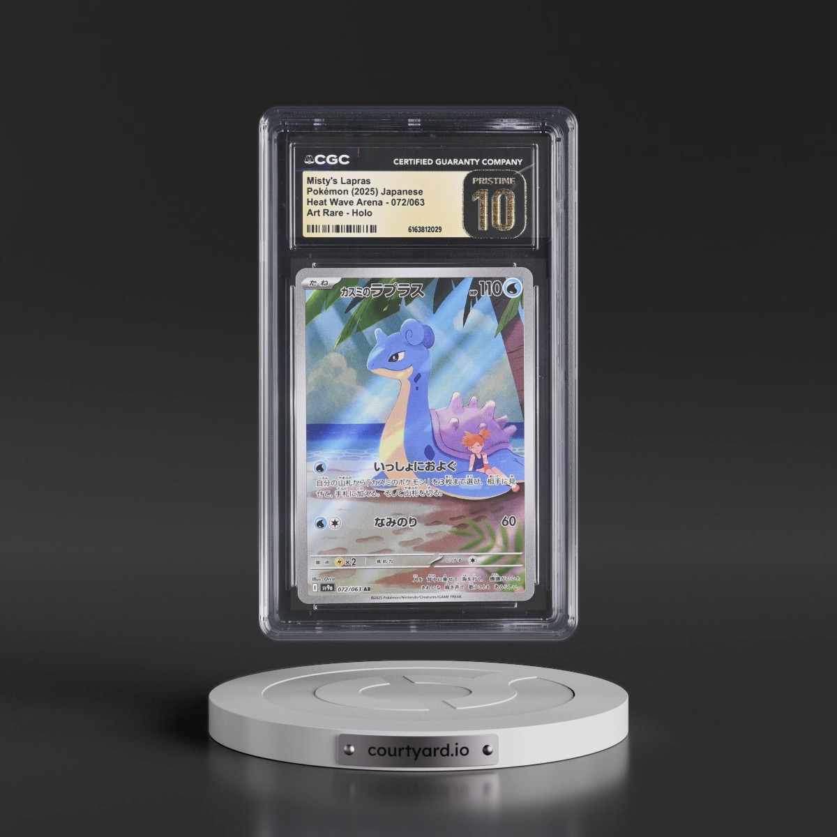 2025 Heat Wave Arena - sv9a #072/063 Misty's Lapras - Art Rare Holo (CGC 10 PRISTINE)
