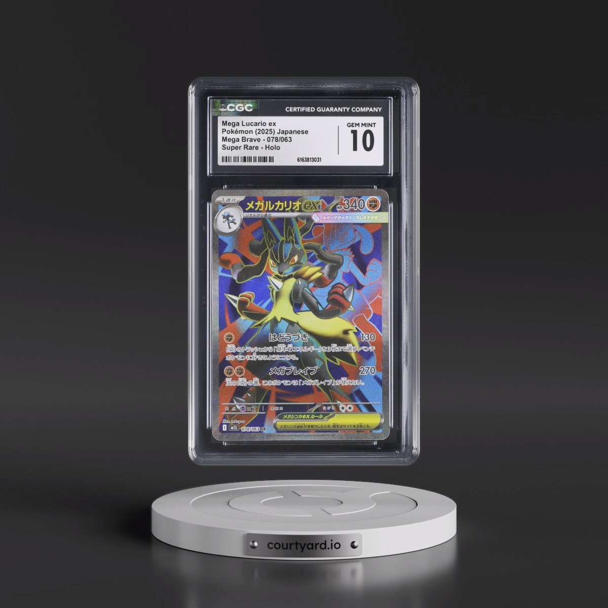 2025 Mega Brave - M1L #078/063 Mega Lucario ex - Super Rare Holo (CGC 10 GEM MINT)