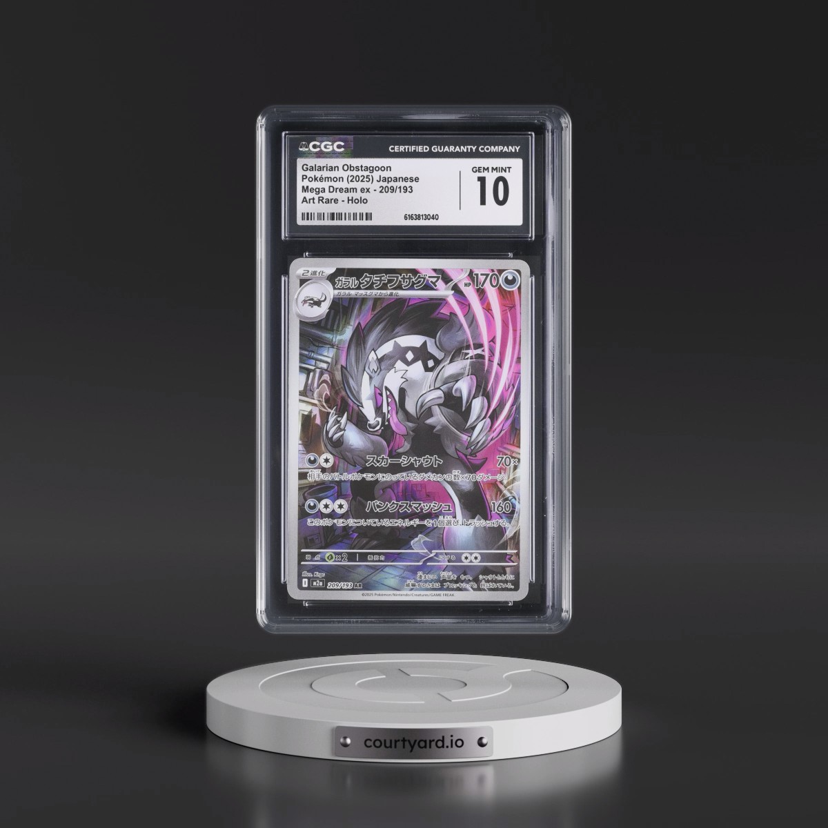 2025 Mega Dream ex - M2a #209/193 Galarian Obstagoon - Art Rare Holo (CGC 10 GEM MINT)