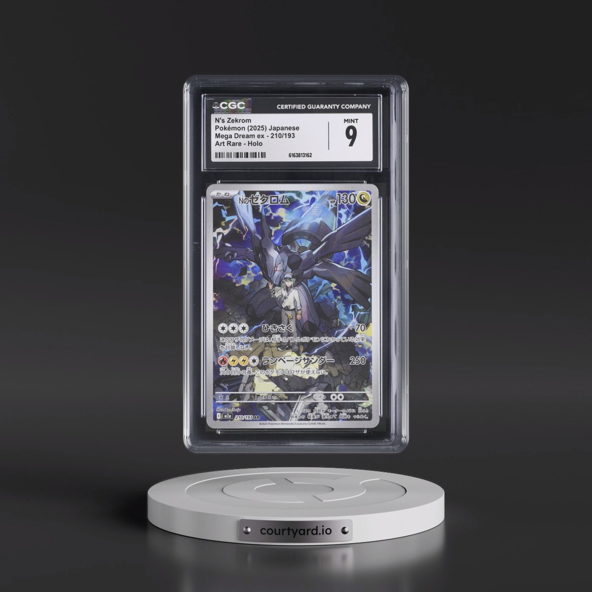 2025 Mega Dream ex - M2a #210/193 N's Zekrom - Art Rare Holo (CGC 9 MINT)