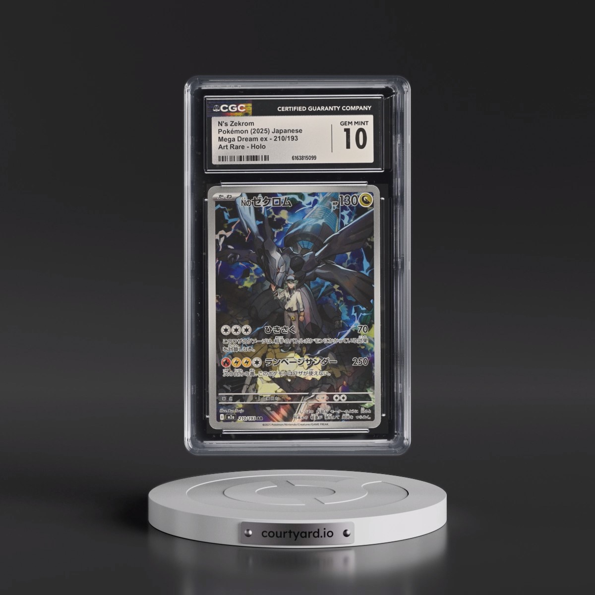 2025 Mega Dream ex - M2a #210/193 N's Zekrom - Art Rare Holo (CGC 10 GEM MINT)