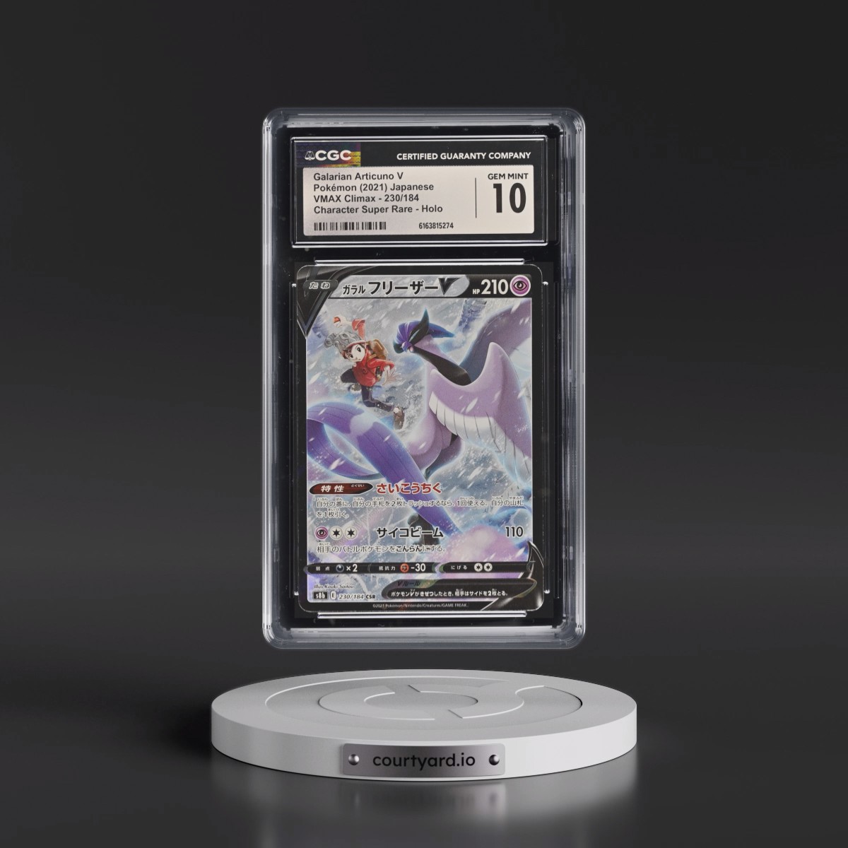 2021 VMAX Climax #230/184 Galarian Articuno V - Character Super Rare Holo (CGC 10 GEM MINT)