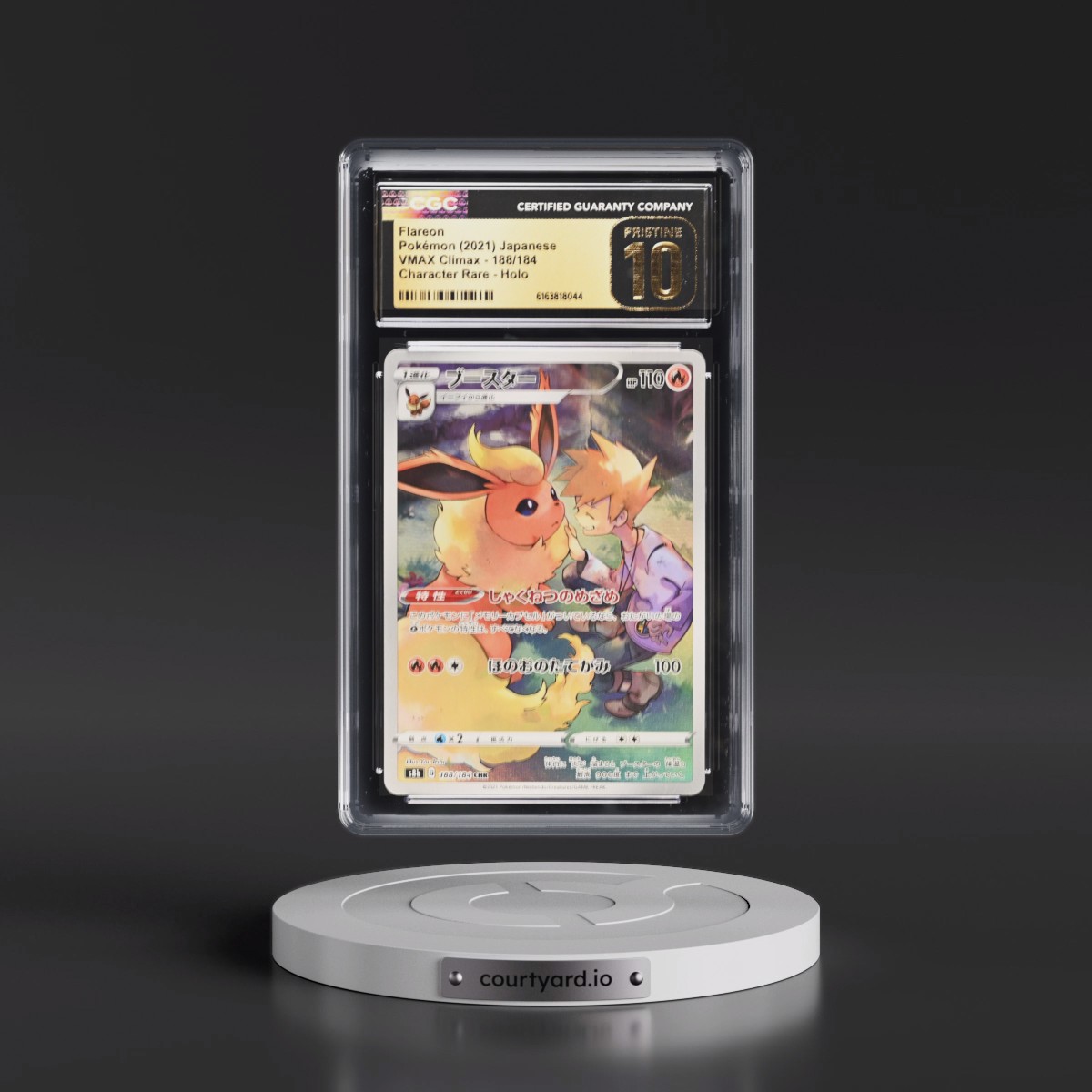 2021 VMAX Climax #188/184 Flareon - Character Rare Holo (CGC 10 PRISTINE)