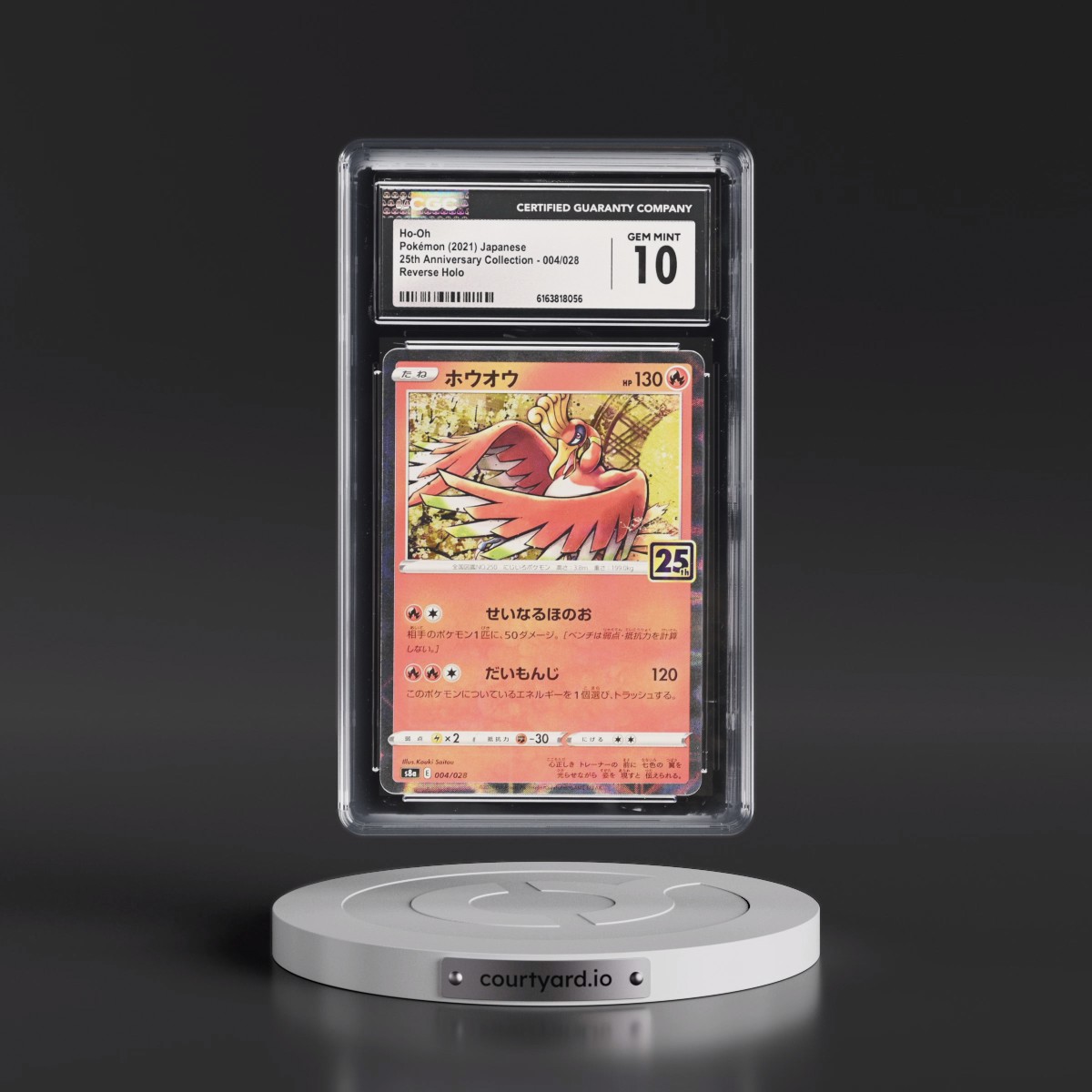 2021 25th Anniversary Collection #004/028 Ho-Oh - Reverse Holo Square/Diamond (CGC 10 GEM MINT)