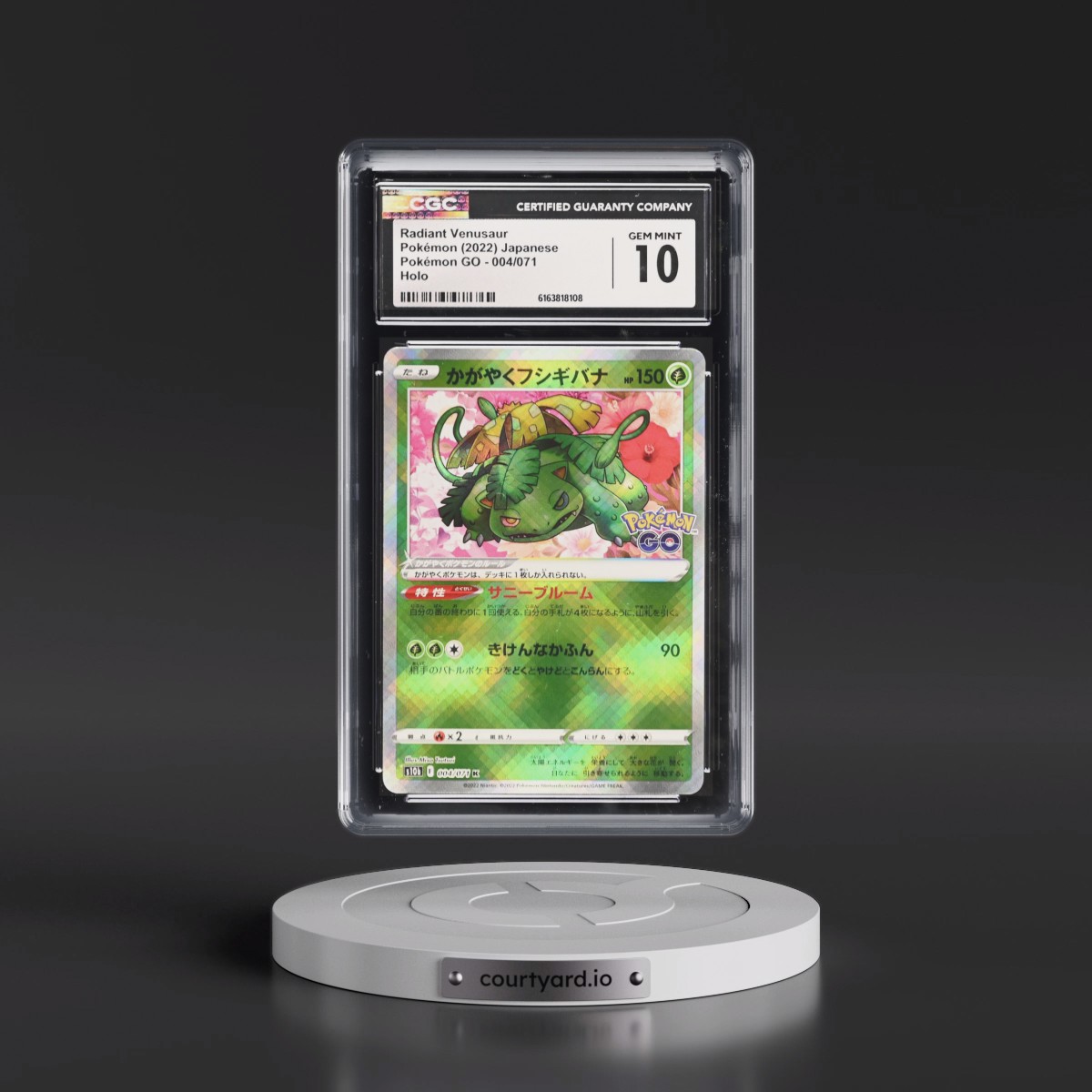 2022 Pokémon GO #004/071 Radiant Venusaur - Holo (CGC 10 GEM MINT)