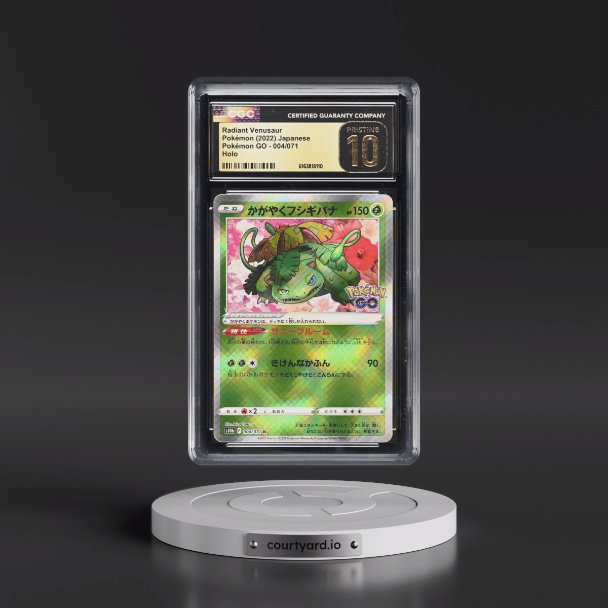 2022 Pokémon GO #004/071 Radiant Venusaur - Holo (CGC 10 PRISTINE)