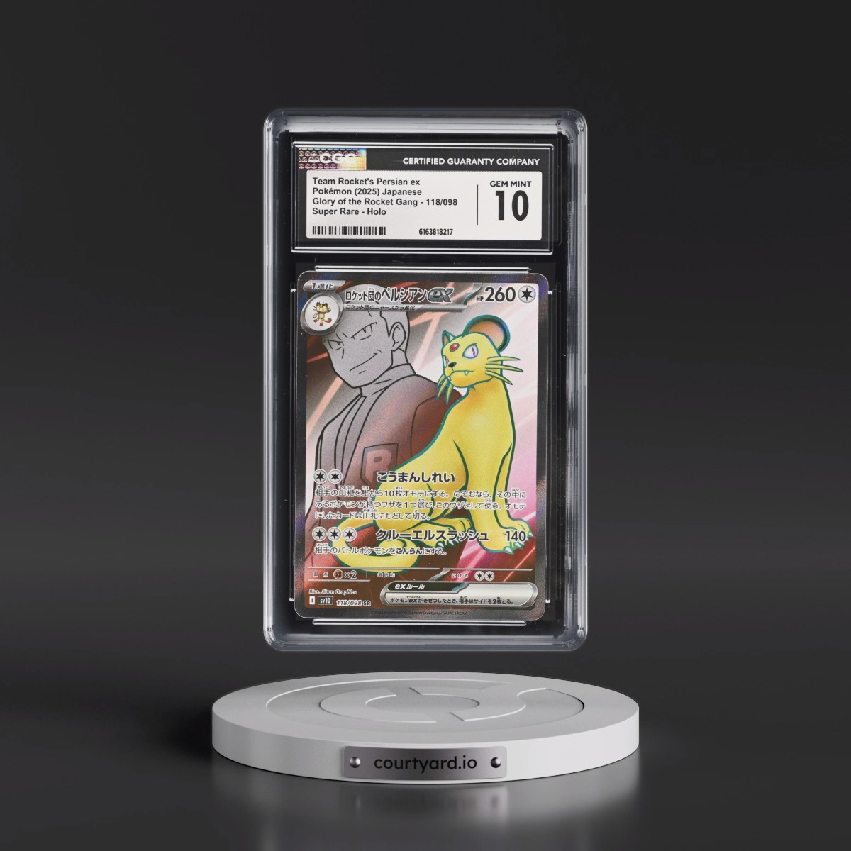 2025 Glory of the Rocket Gang - sv10 #118/098 Team Rocket's Persian ex - Super Rare Holo (CGC 10 GEM MINT)